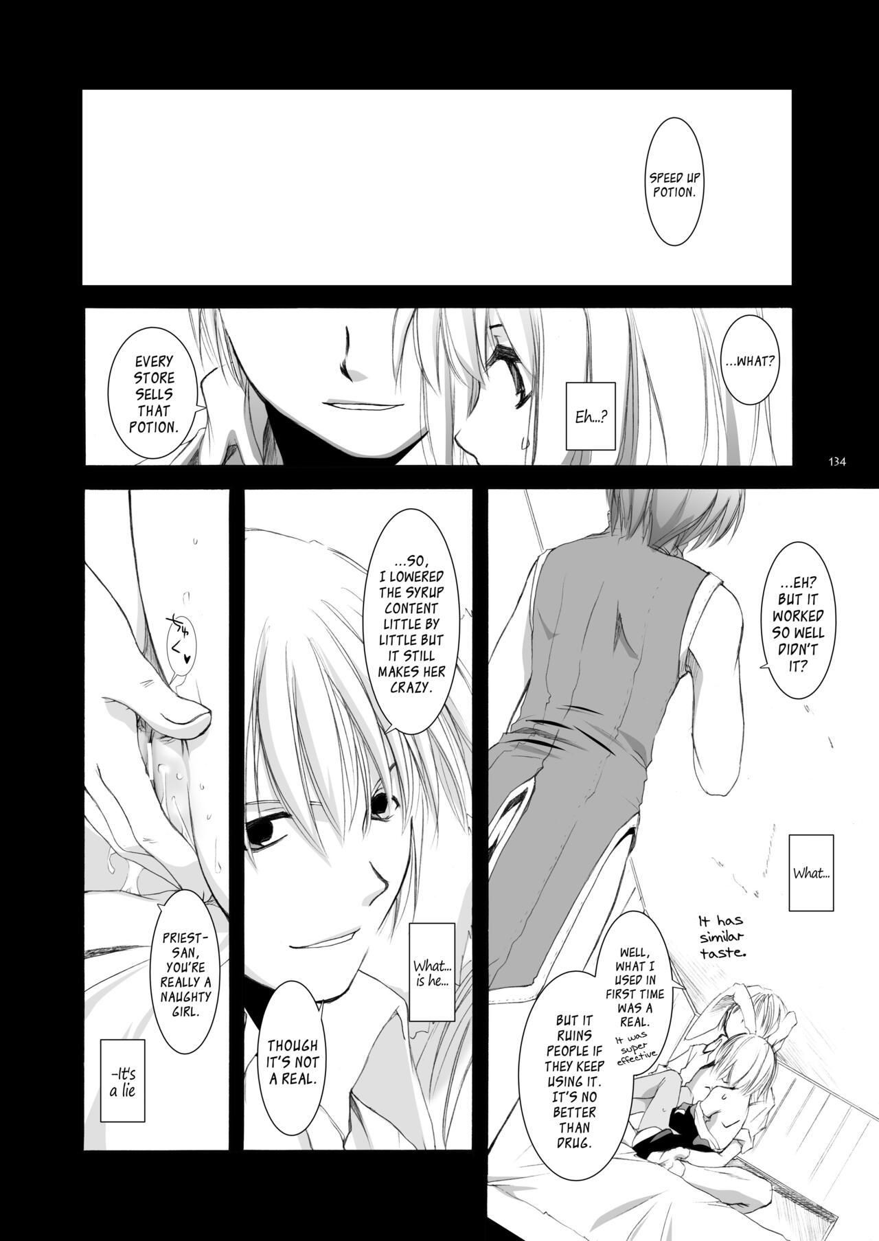 DL-RO Soushuuhen 02 - Page 135