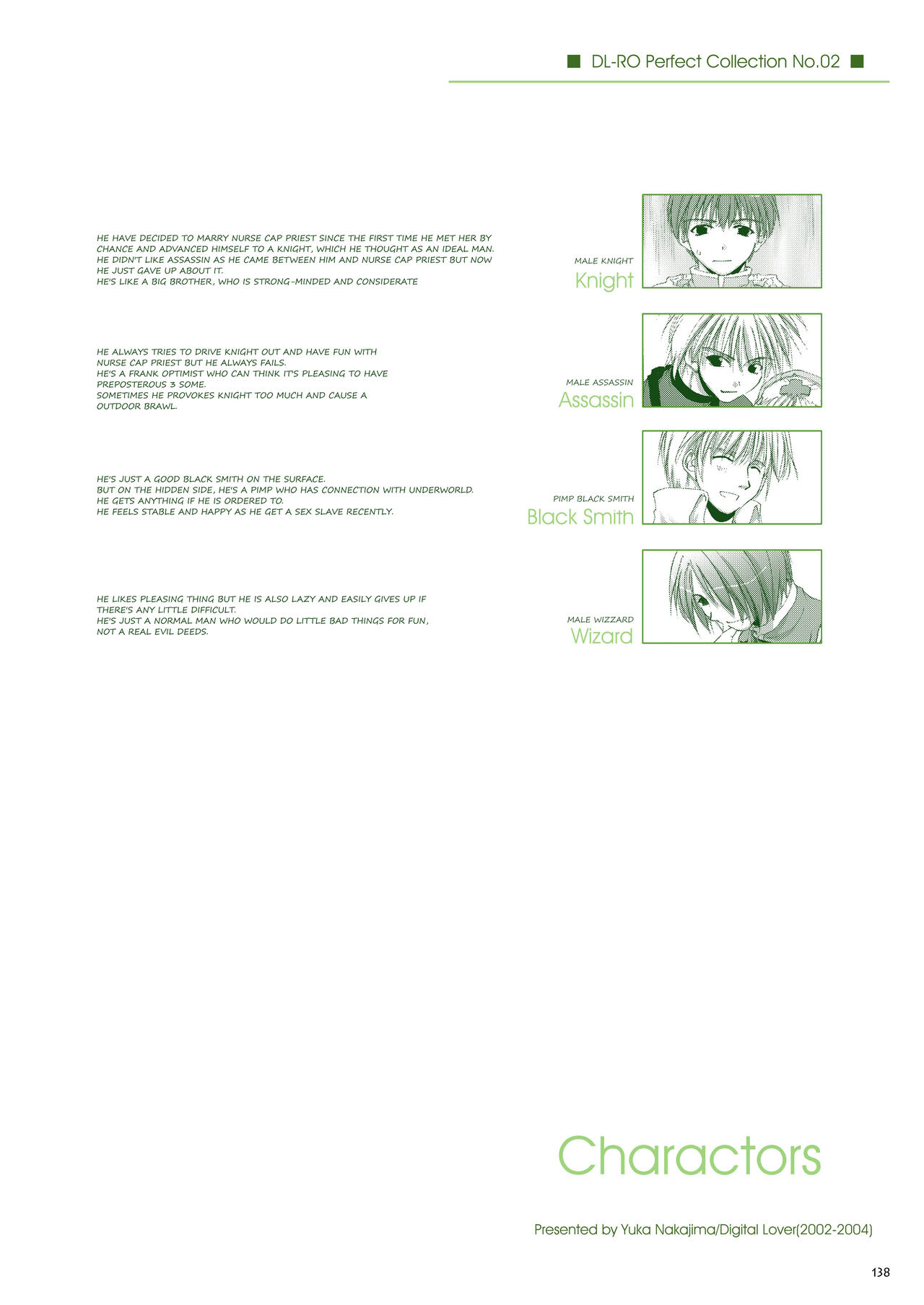 DL-RO Soushuuhen 02 - Page 139