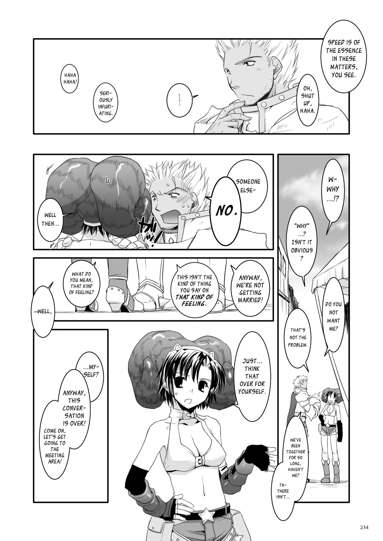 DL-RO Soushuuhen 04 - Page 235