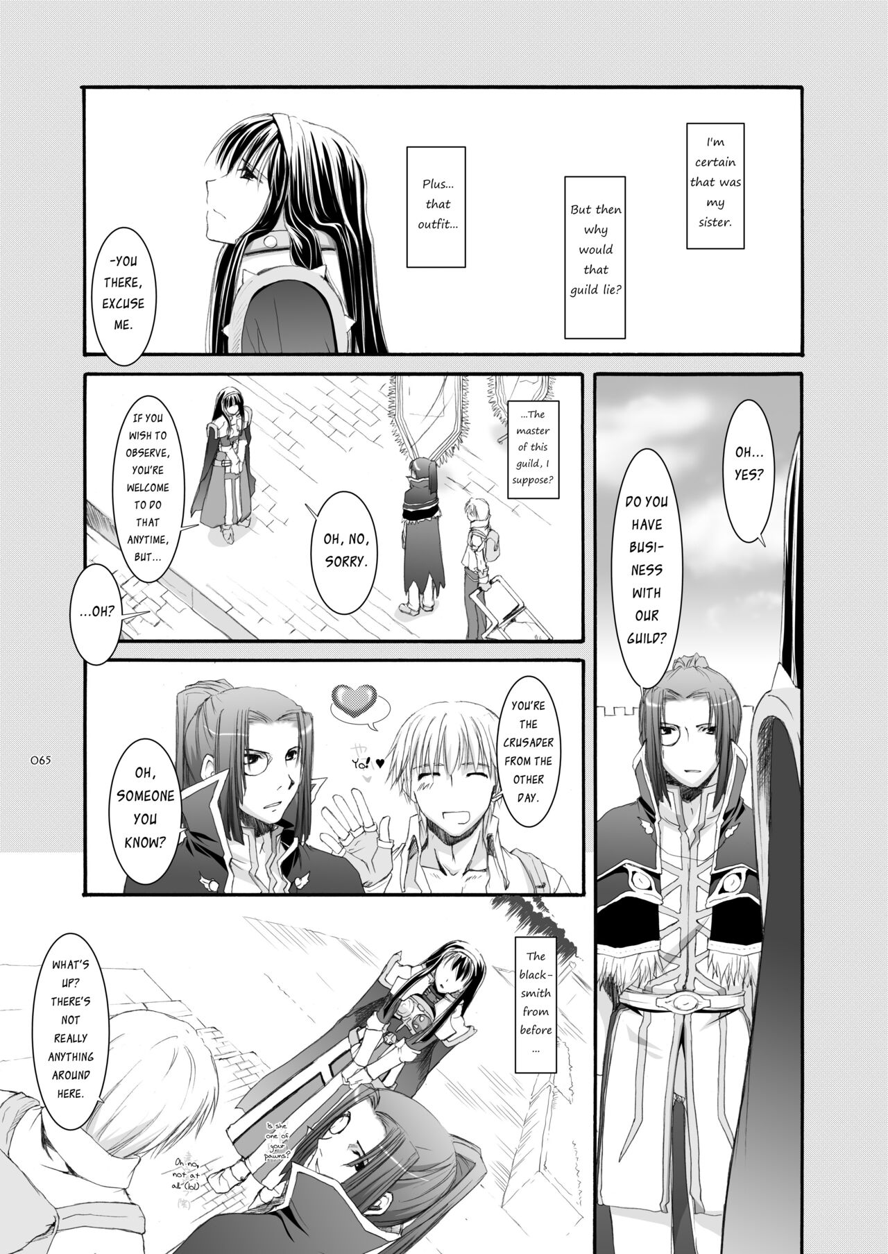 DL-RO Soushuuhen 04 - Page 66
