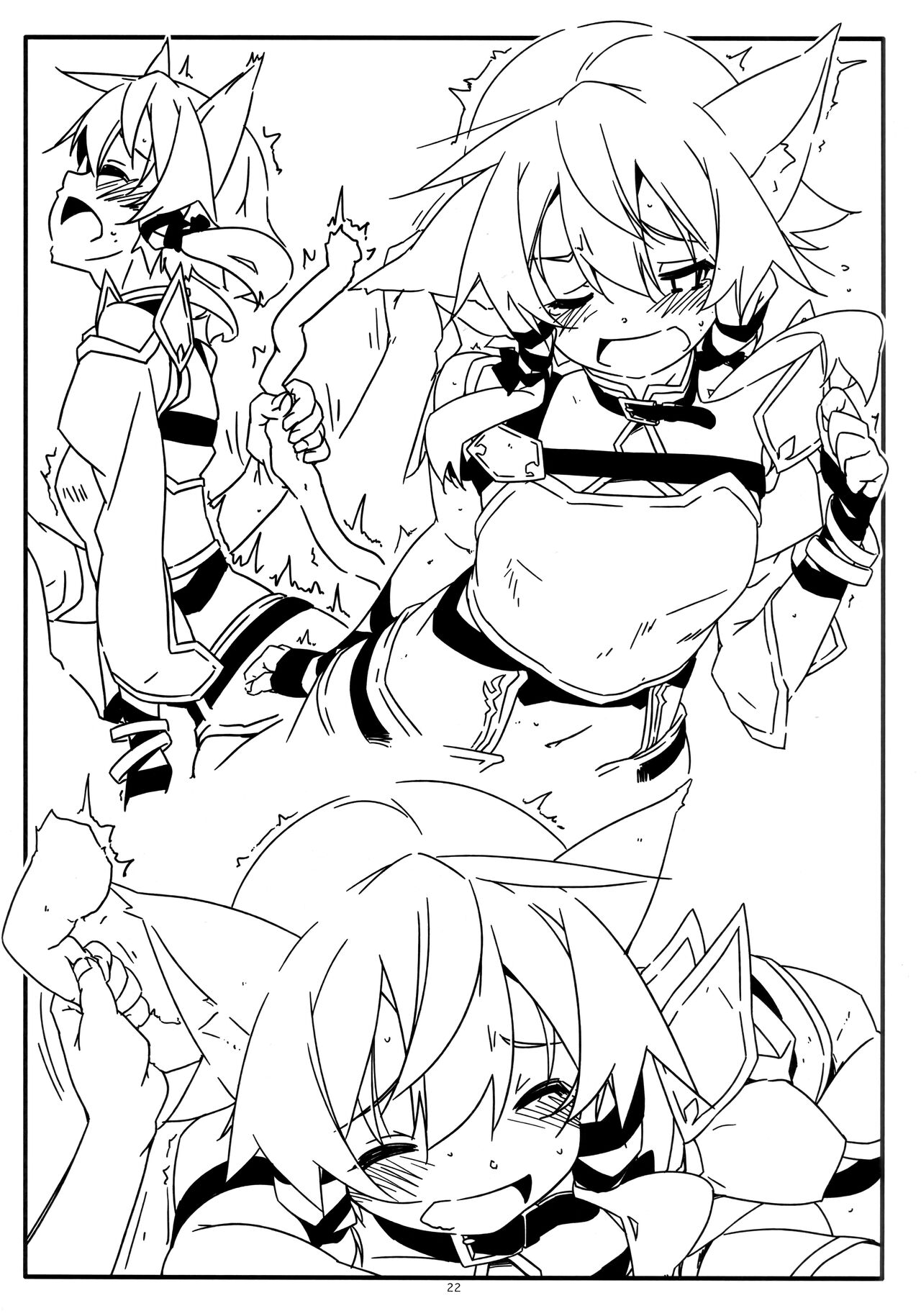 Asuna Kounin de SeFri ni Natta Sinonon Daishouri - Page 21