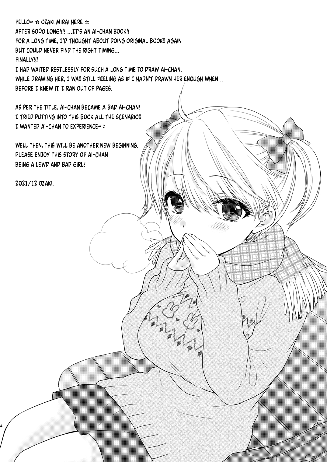 Preview page 4