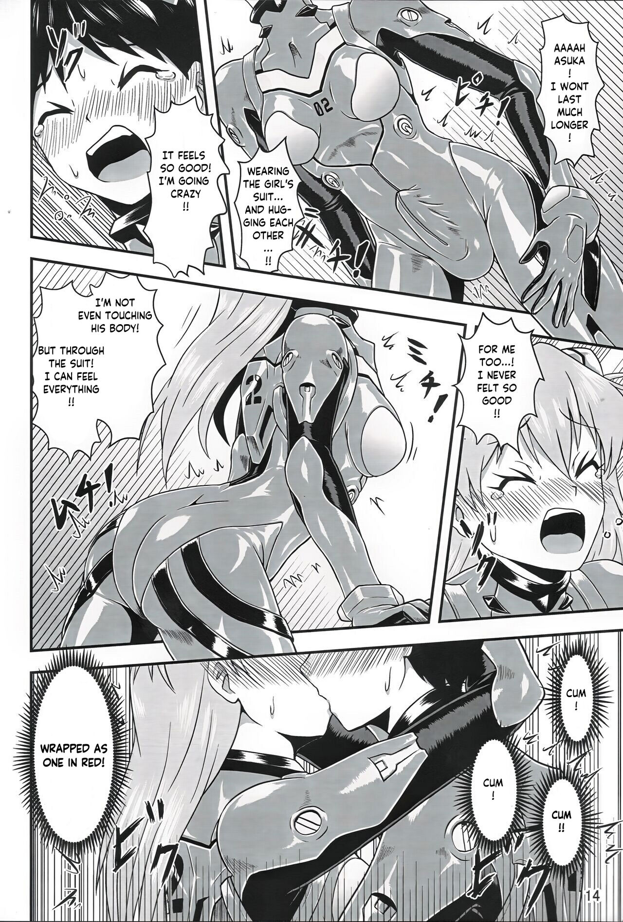 Plugsuit Josou ja Nai to...! RED | Is that plugsuit cross-dressing...!? - Page 13