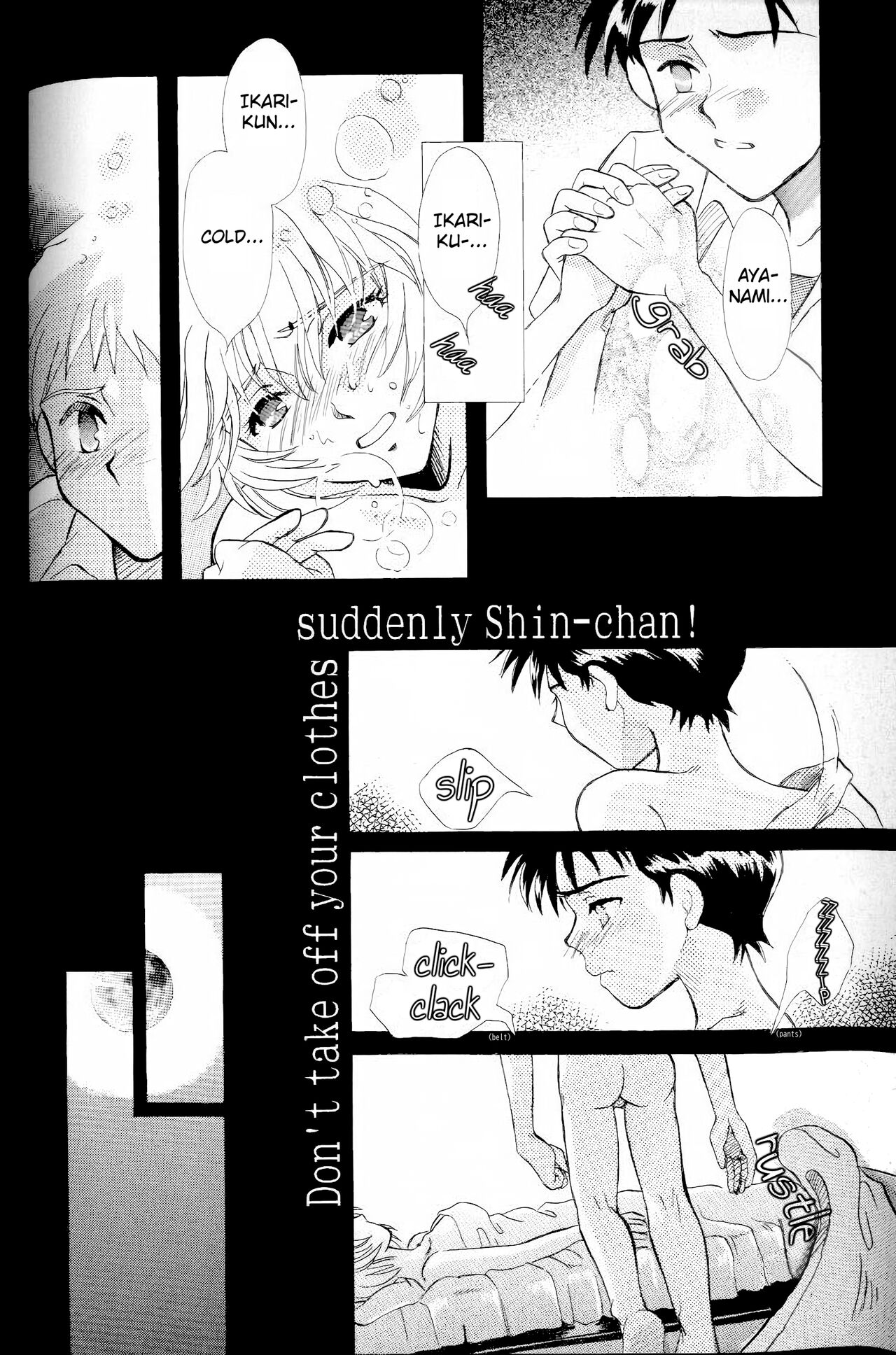 How To Fly In The Sky - Please Be True Episode 0:1 - Page 20