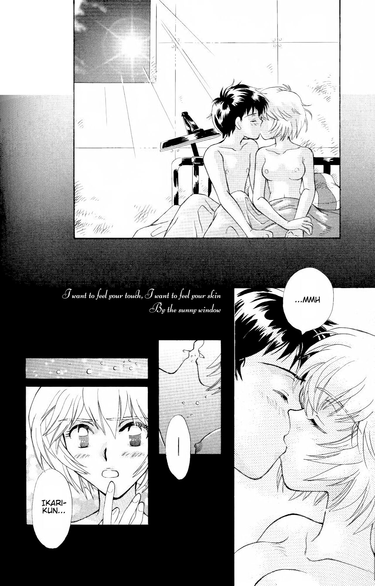 How To Fly In The Sky - Please Be True Episode 0:1 - Page 26