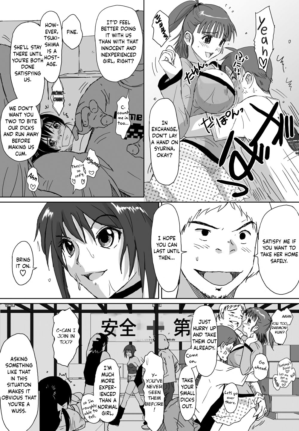 Better Girls Ch. 1-9 - Page 264