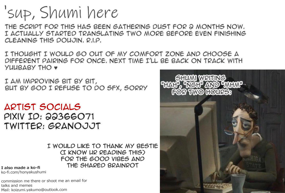 Ima no Kimi to Dekiru Koto - Page 31