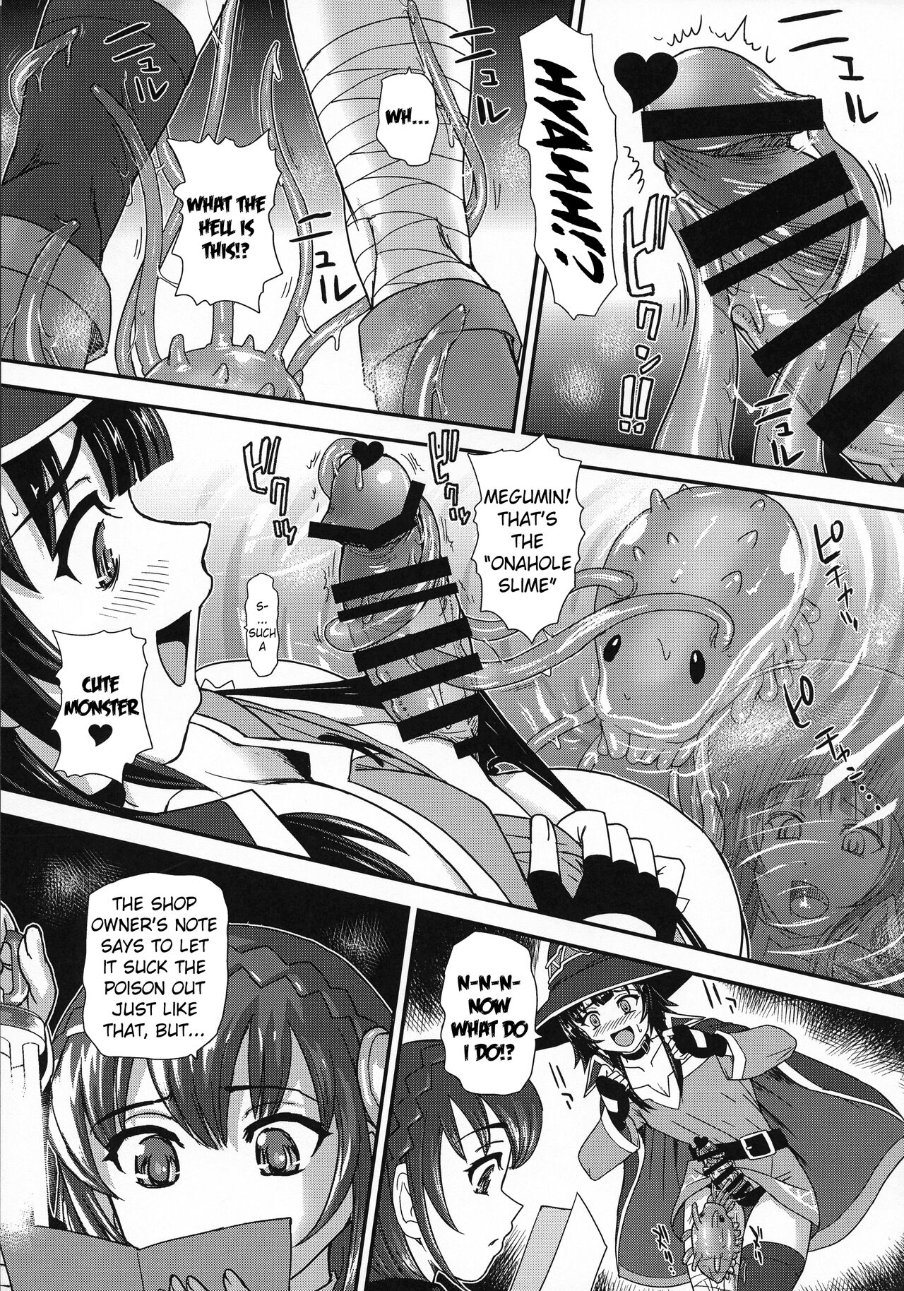 Kono Subarashii ♂ ni Kaikan o! | Pleasure on this wonderful ♂ - Page 7