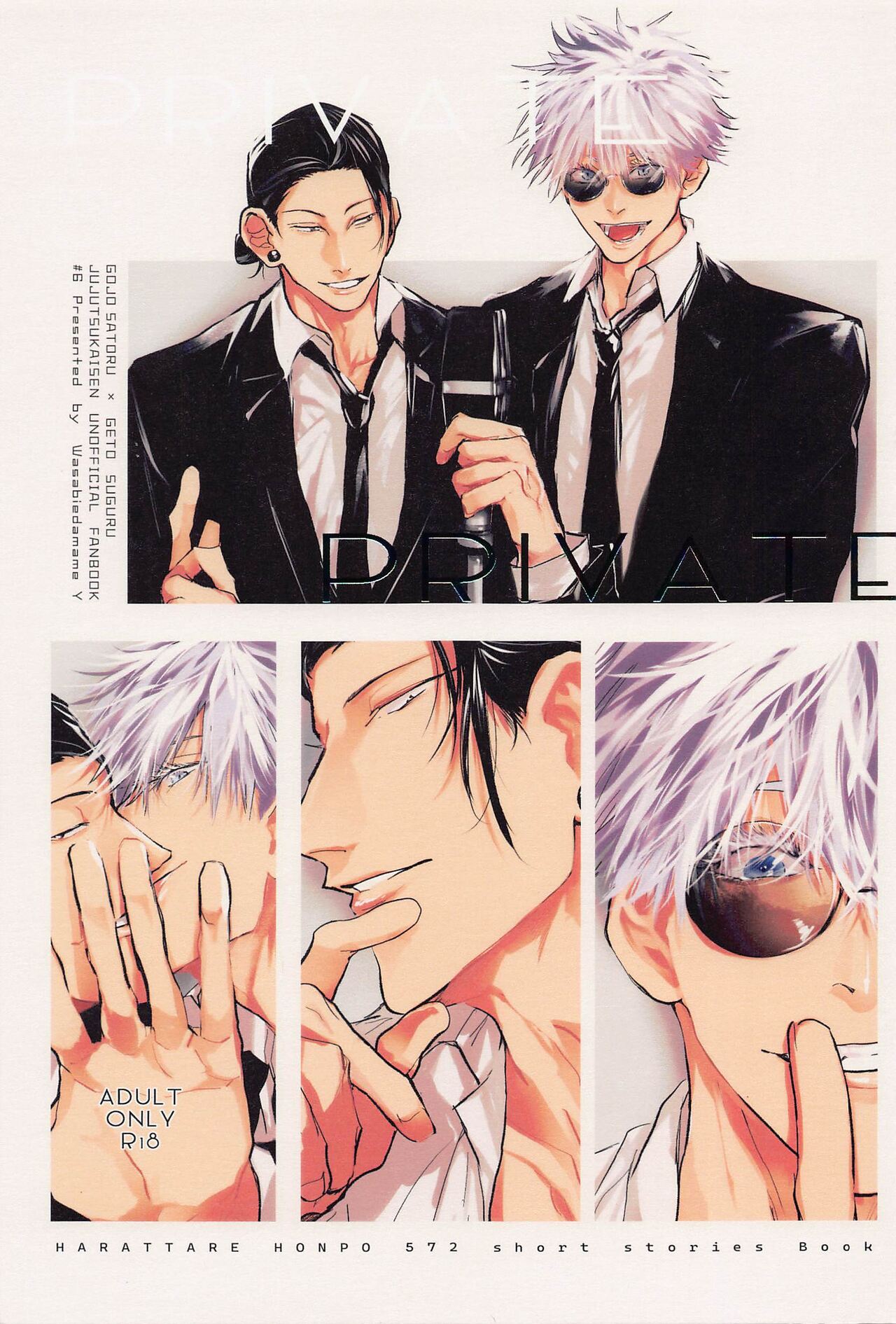 Preview page 1