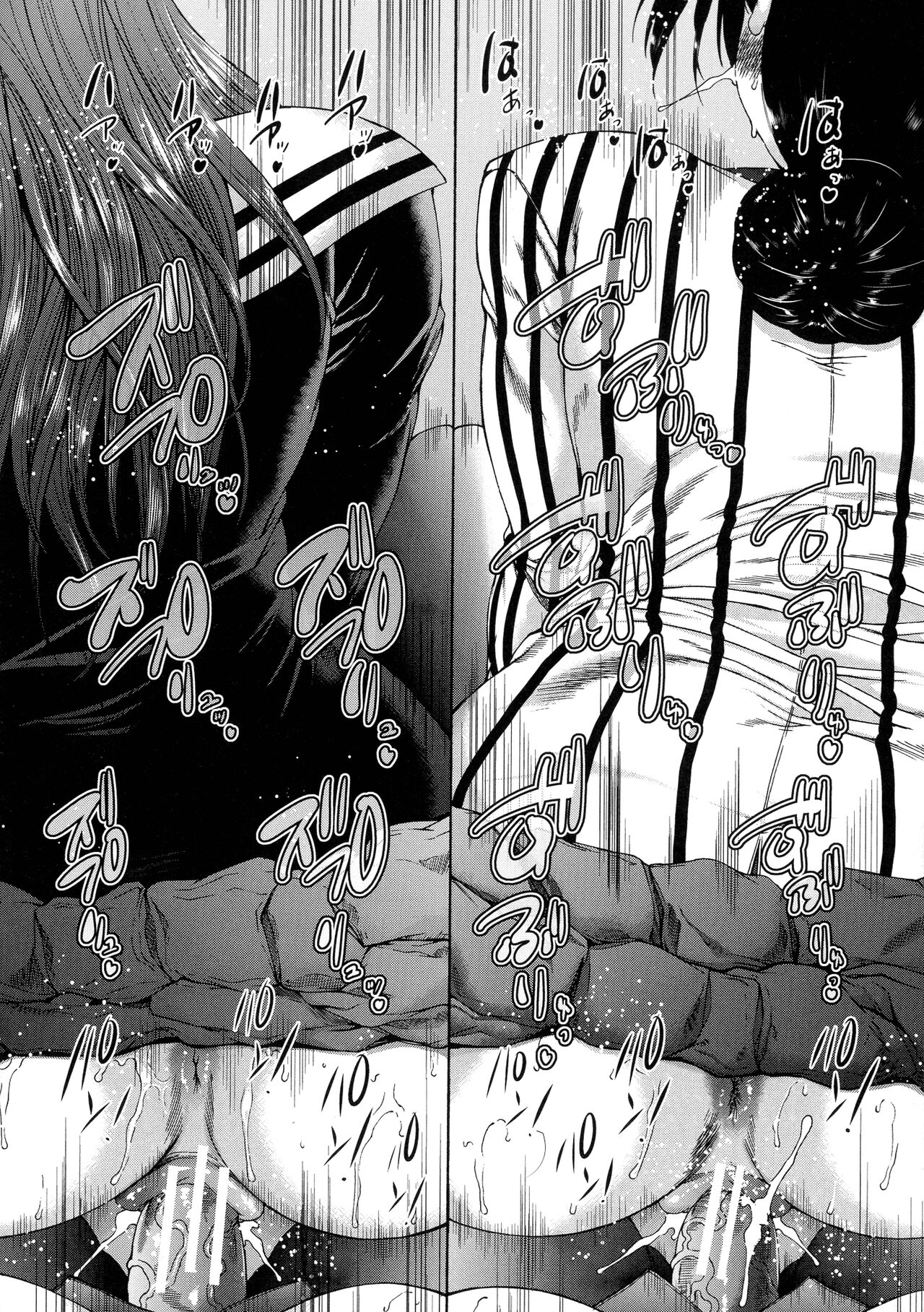 Futanari Musume to Gakuen Harem - Page 164