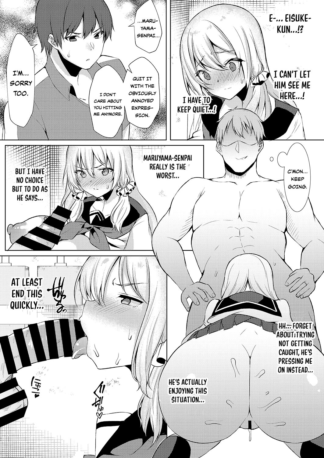 Koukan Keiyaku | Coerced Coitus Contract - Page 13
