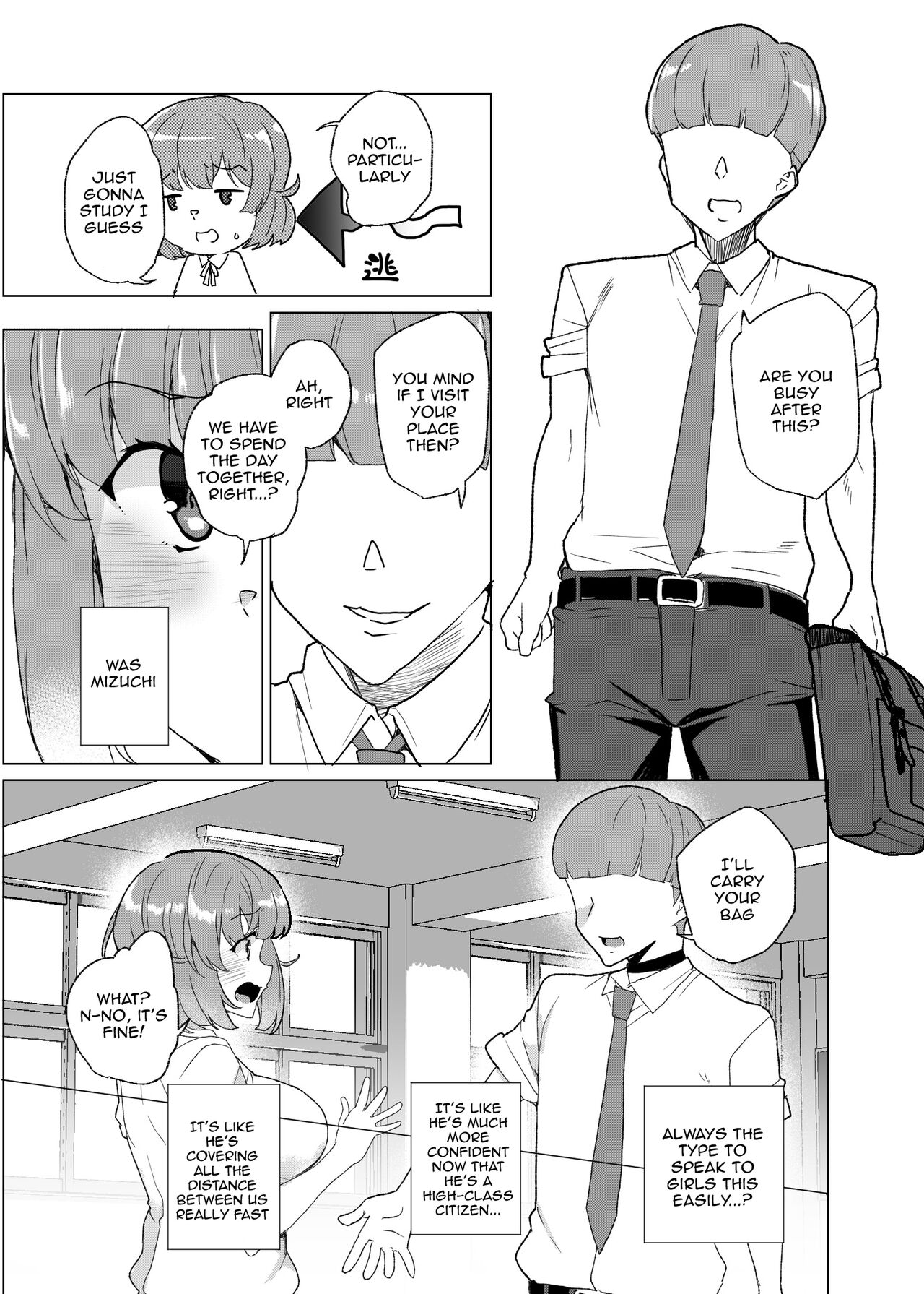 Joukyuu Seishi Chakushou Gimuka!  3 - Page 25