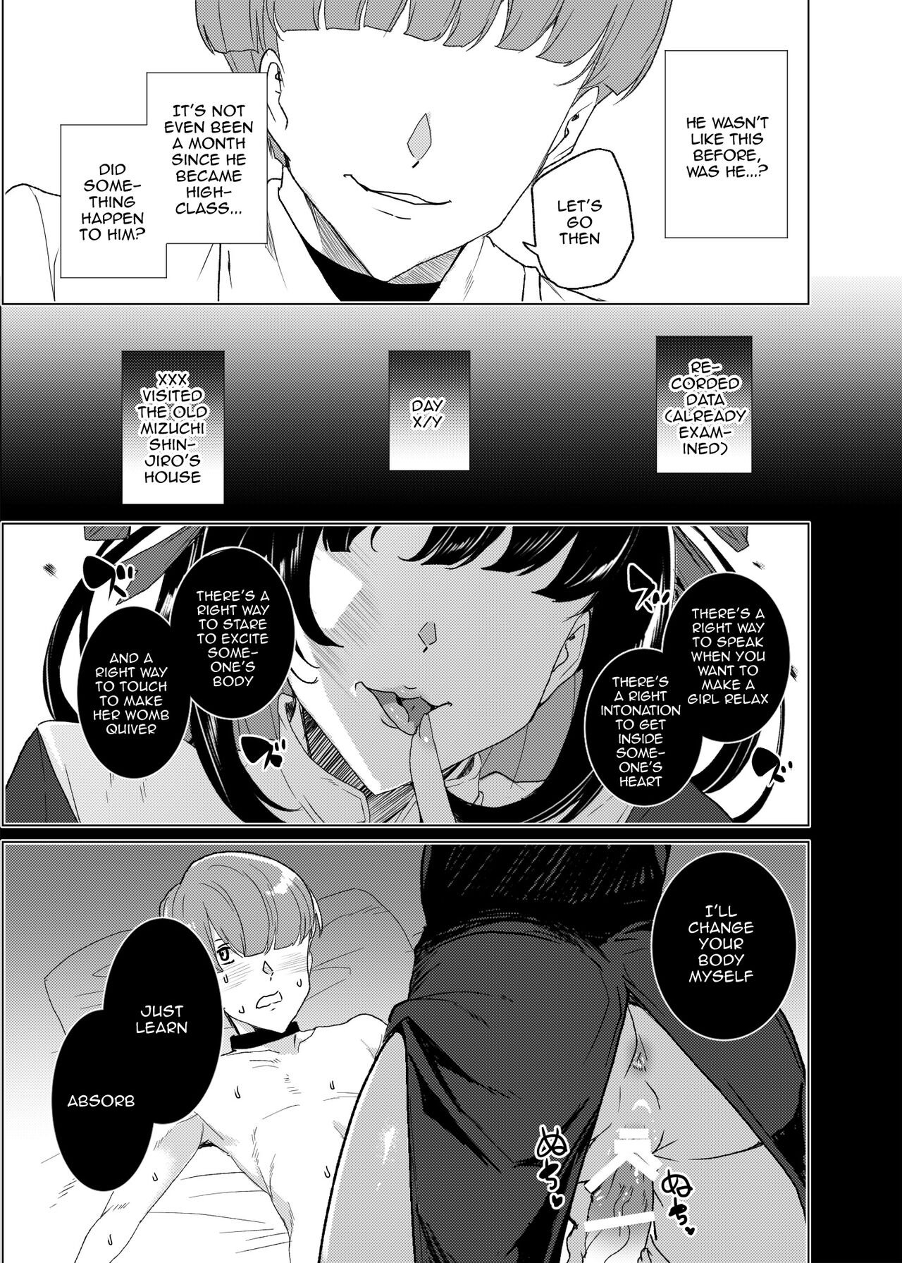 Joukyuu Seishi Chakushou Gimuka!  3 - Page 26