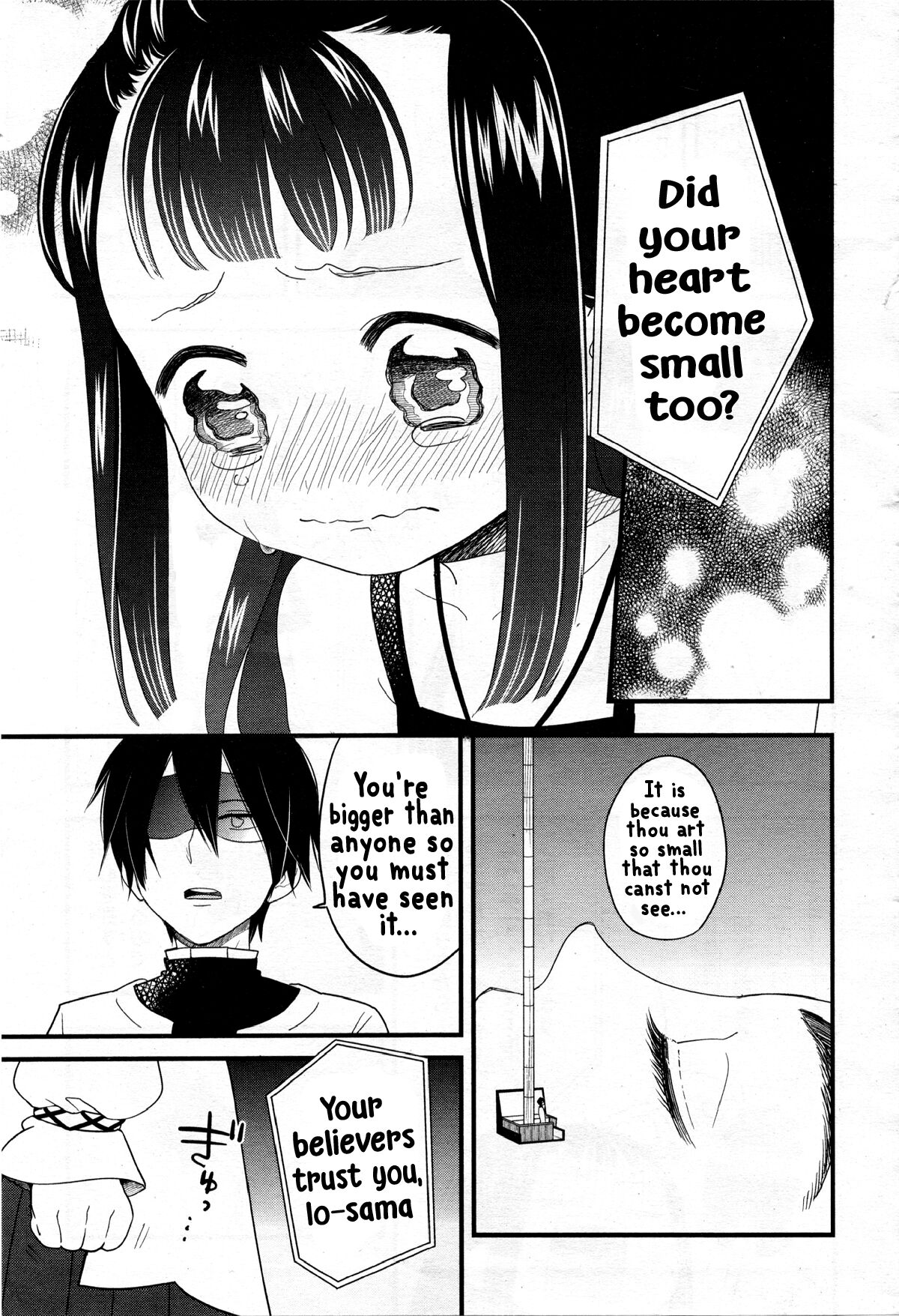 Goddess Io - Page 24