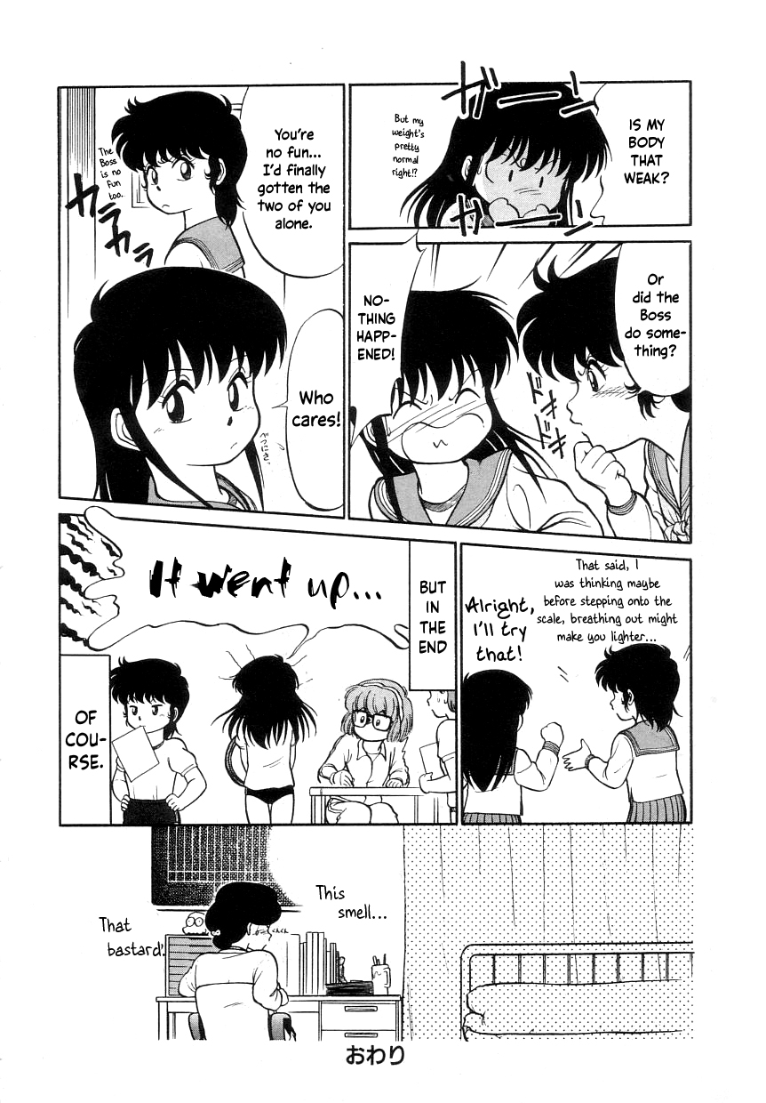 Nekoja Nekoja 1 - Page 84
