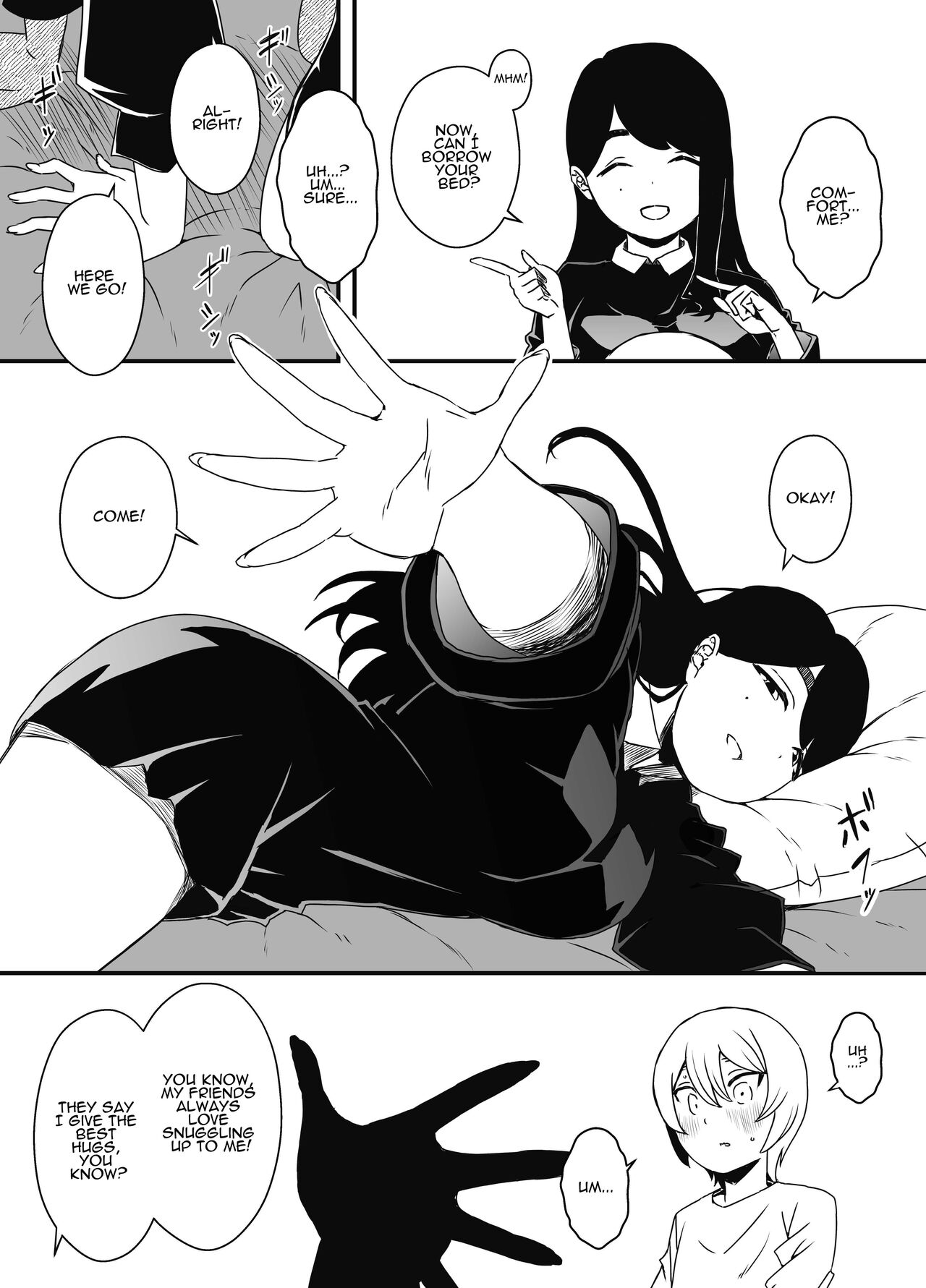 Nii-chan no Kanojo - Page 10