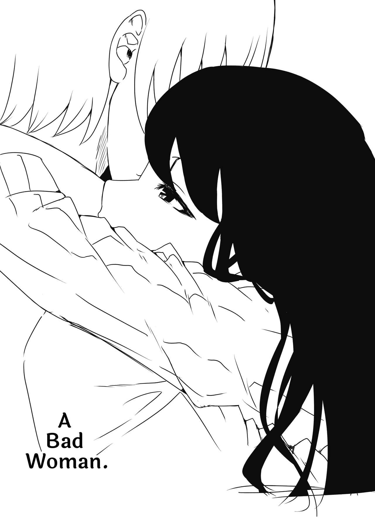 Nii-chan no Kanojo - Page 24