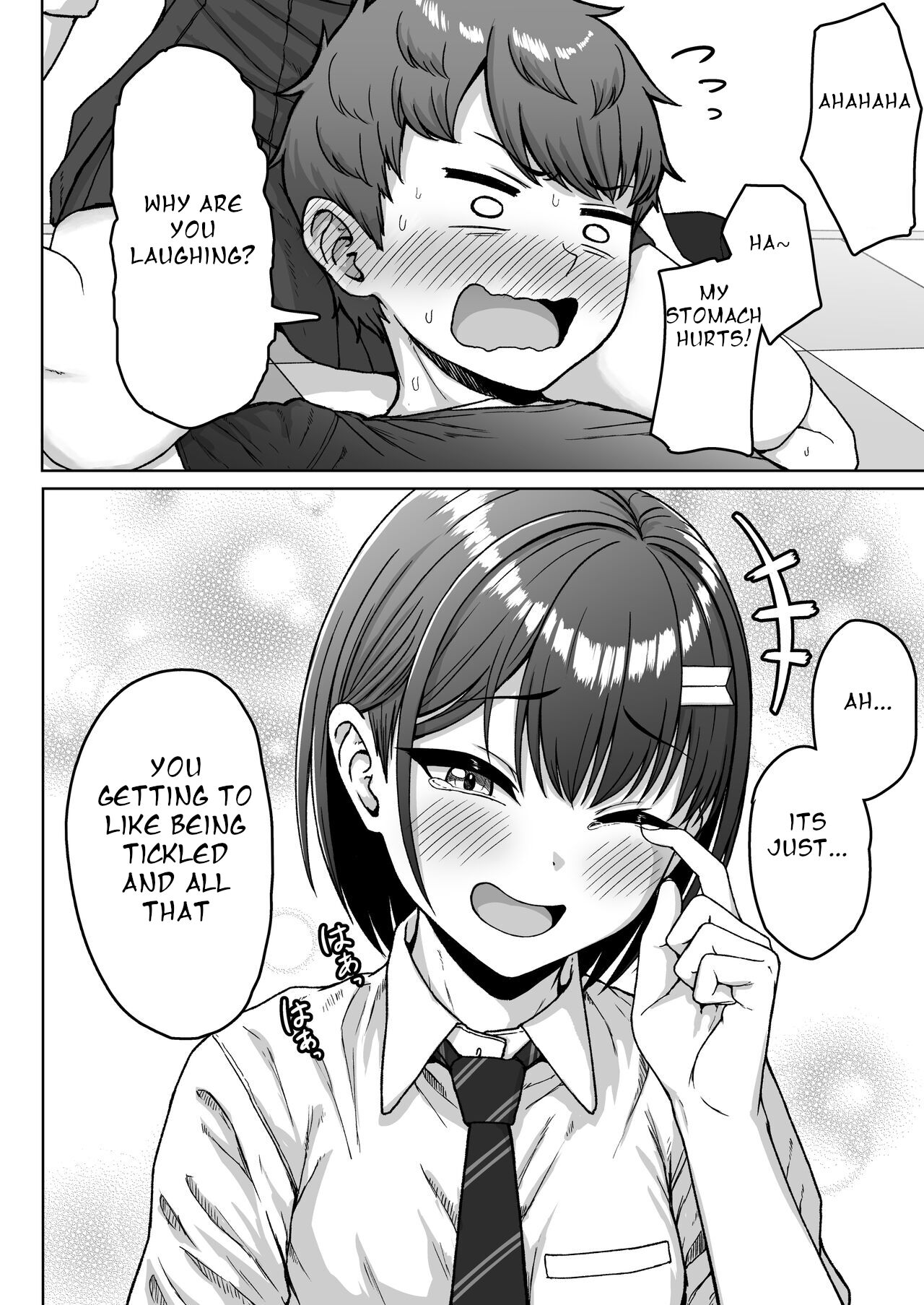 Ushiro no Seki no Aitsu - Page 102