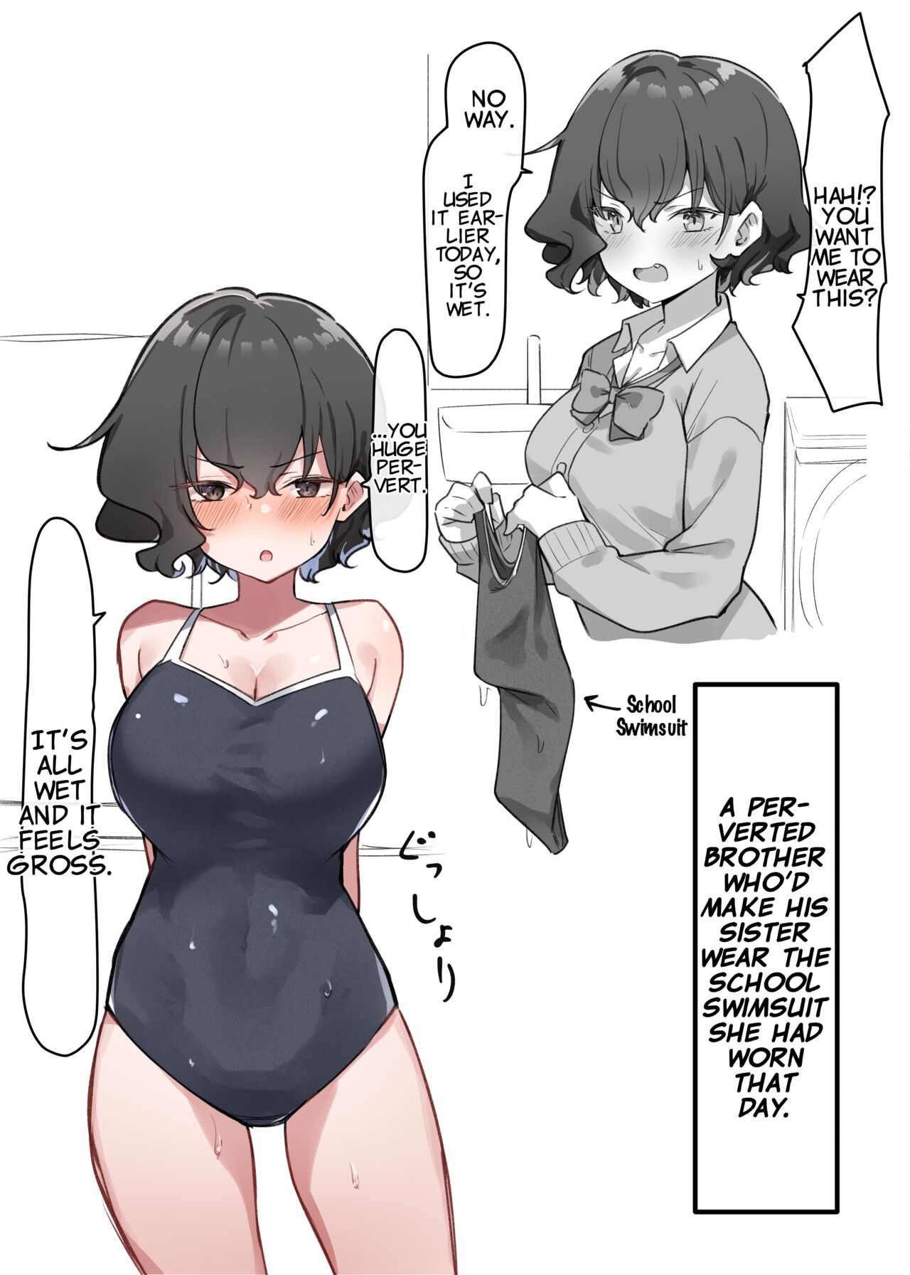 Imouto Series - Page 139