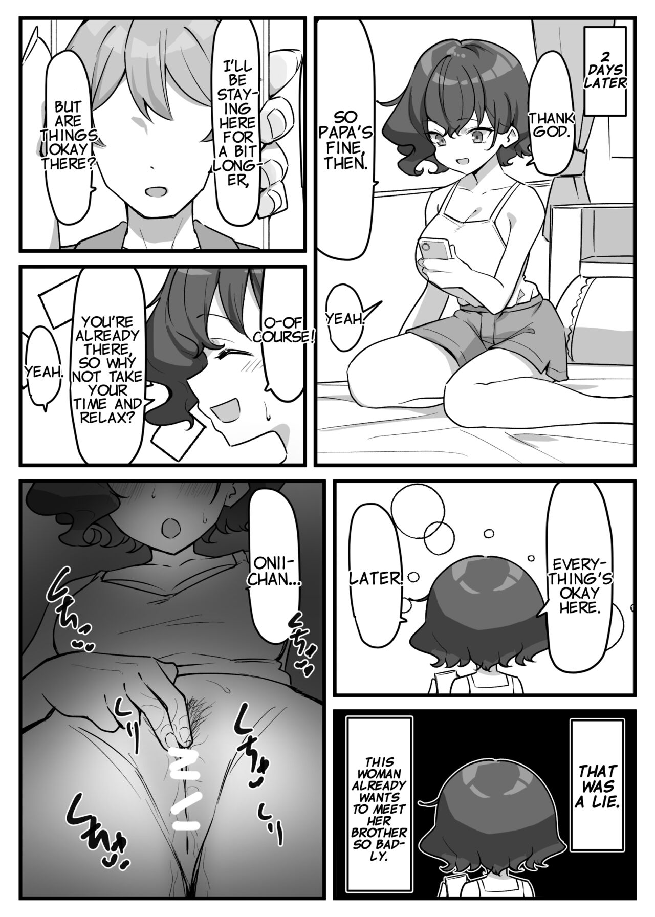 Imouto Series - Page 181