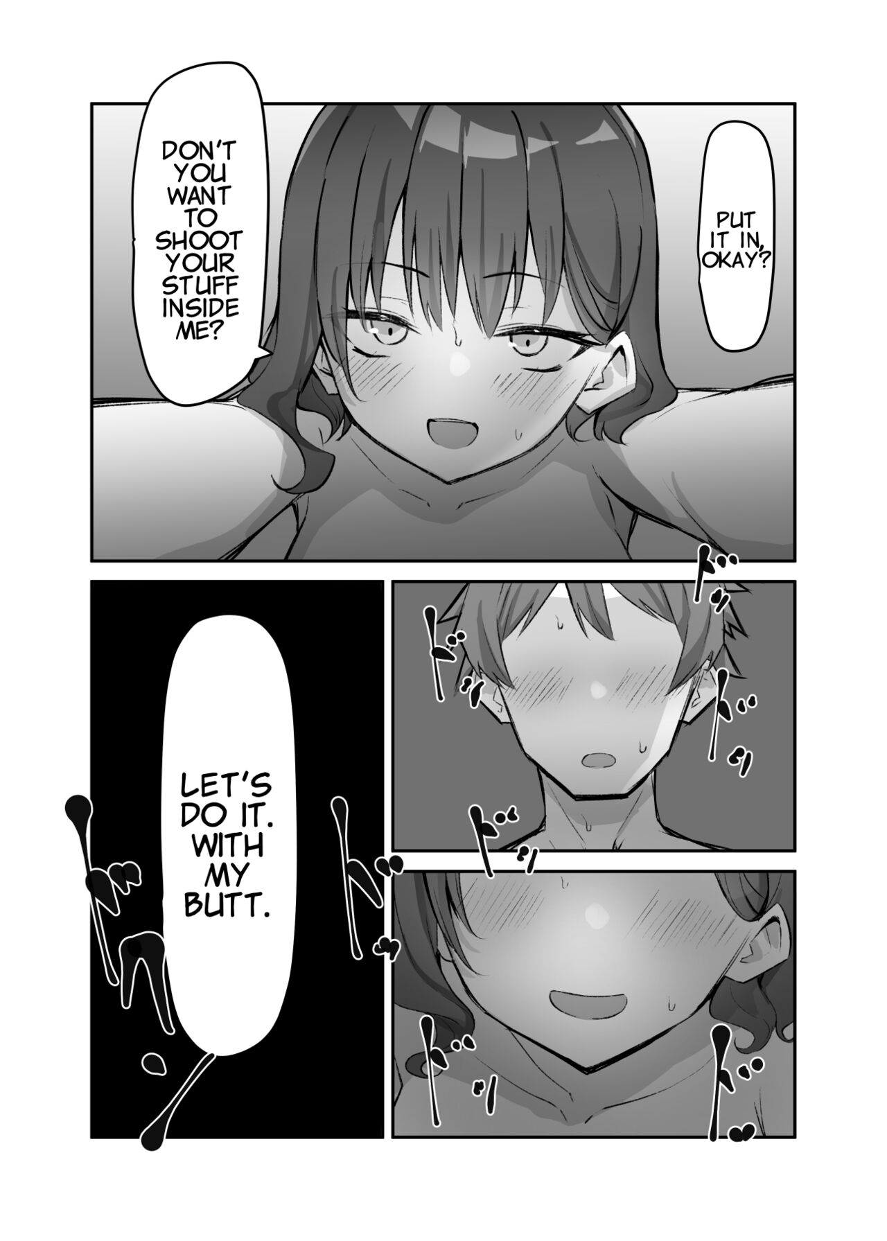 Imouto Series - Page 200