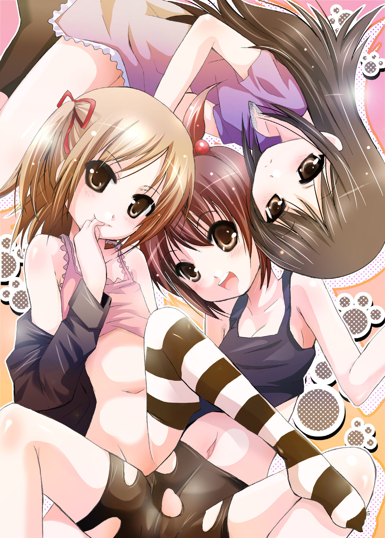 Mousou Mini Theater 28 - Page 5