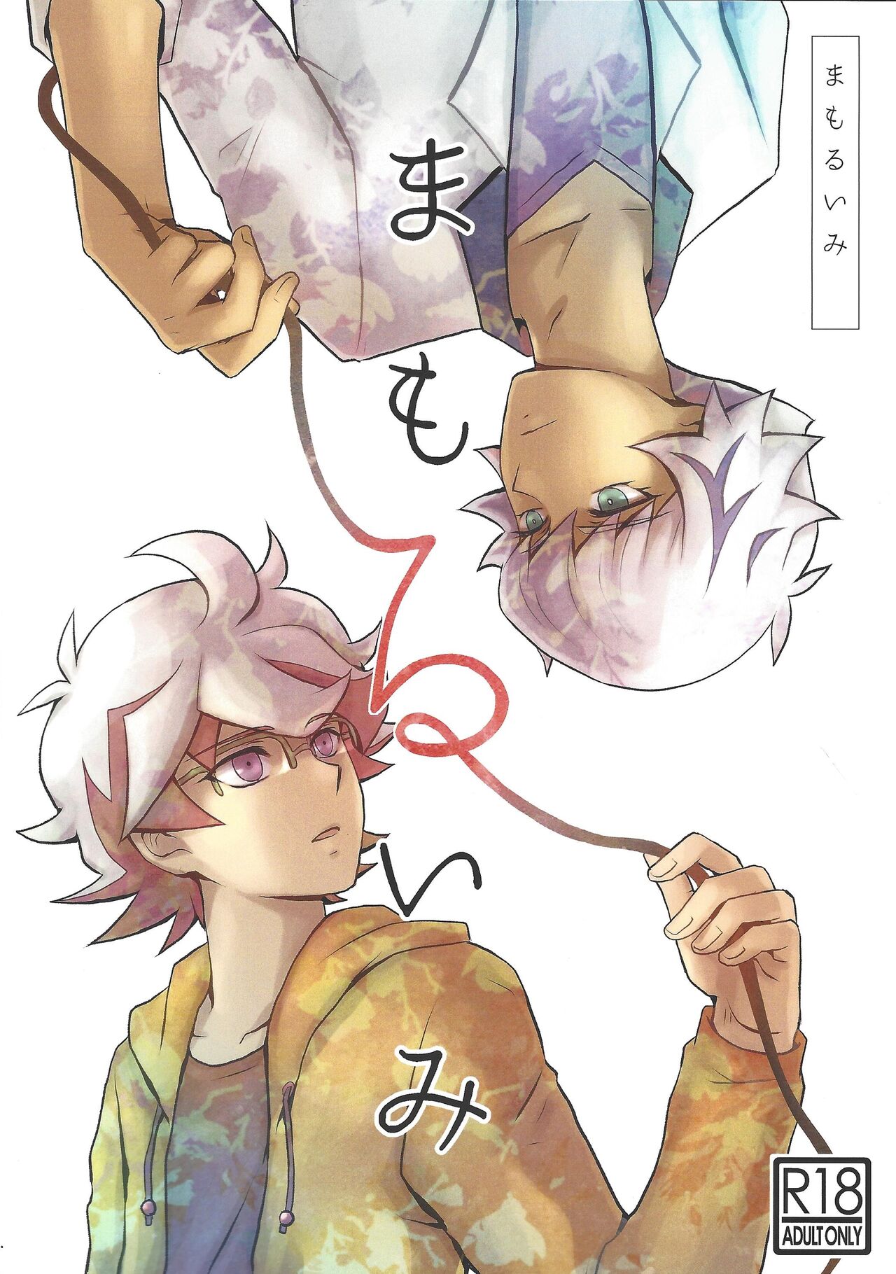 Preview page 1