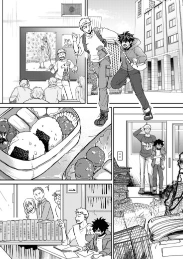 Mugen Seiheki Elevator - Page 28