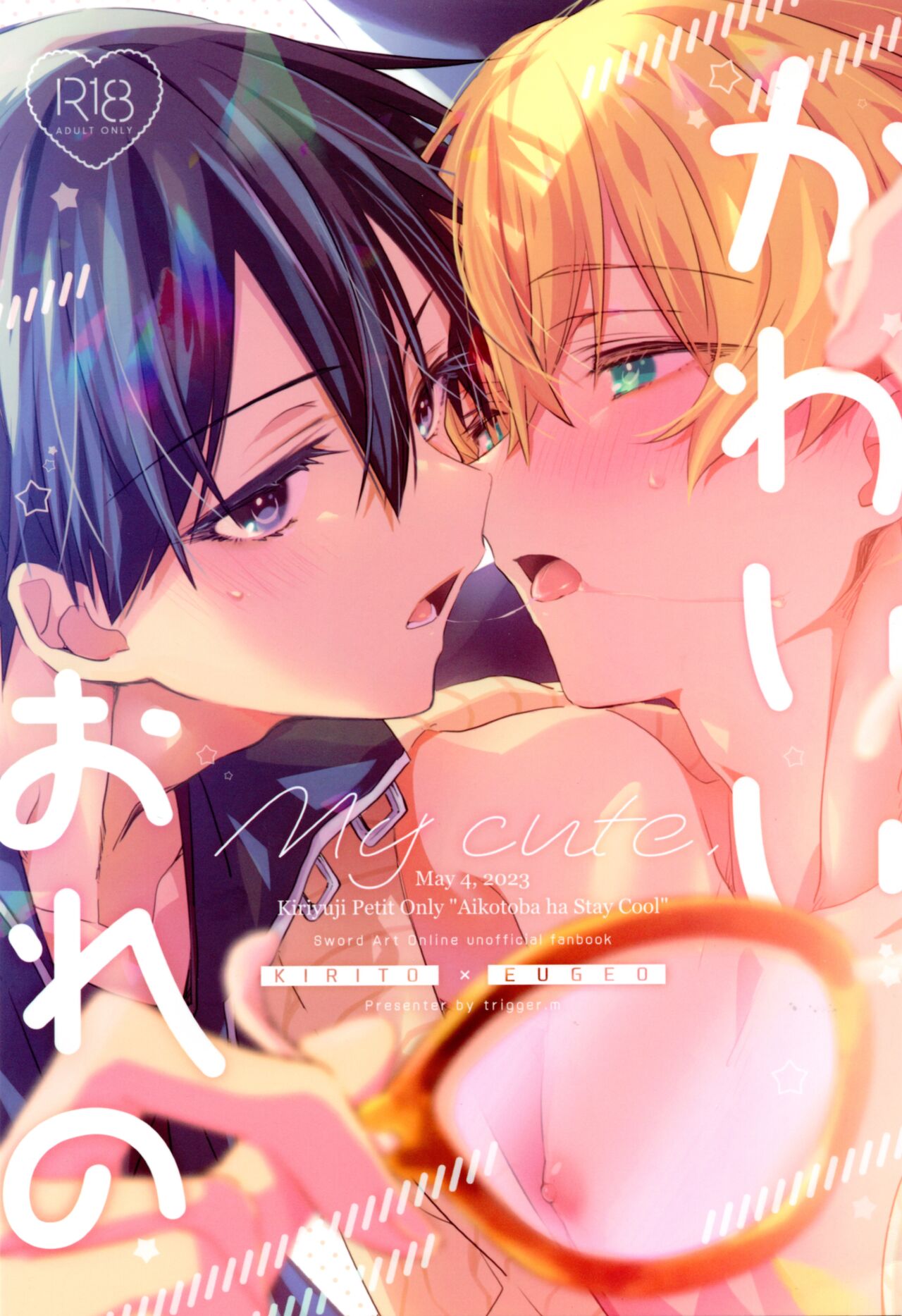 Preview page 1