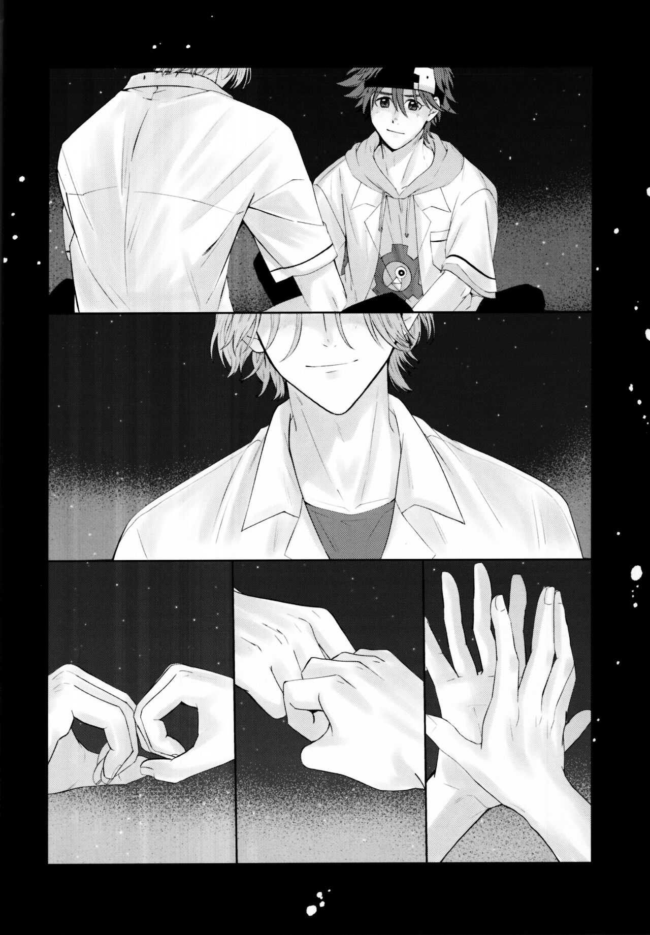 Remember Me - Page 61