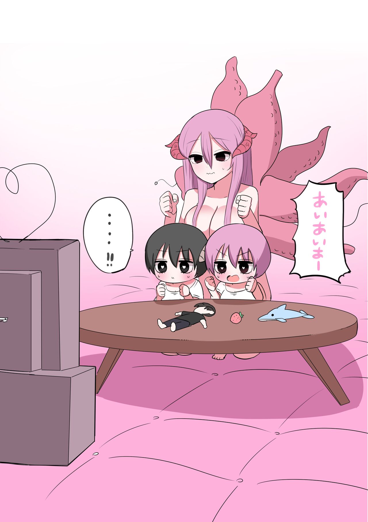 Half Succubus o Hirotta - Page 61
