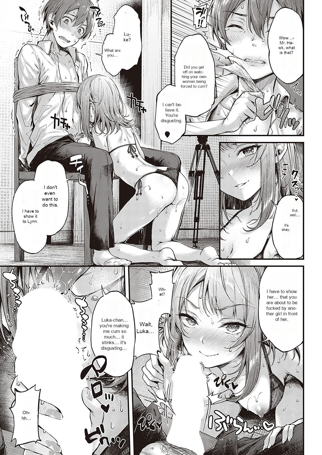 Koi no Gunfight Love Steal - Page 17
