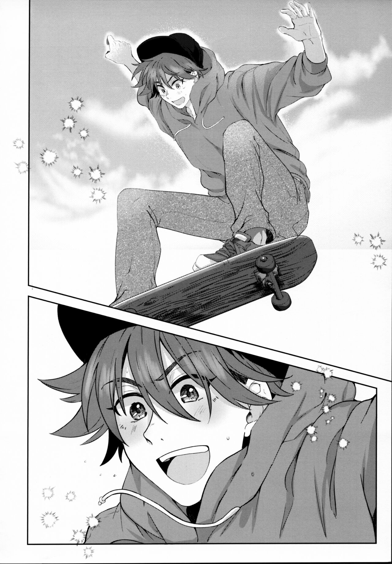 Remember Me - Page 3