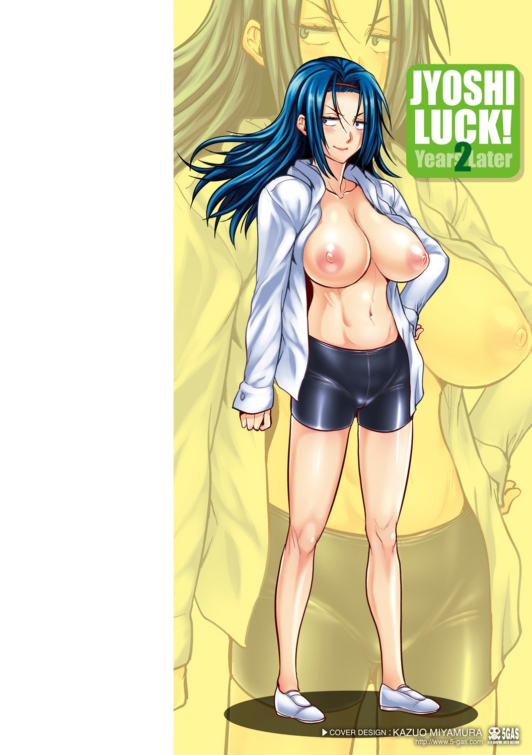 [DISTANCE] Jyoshi Luck! ~2 Years Later~ 2 [Digital] - Page 2