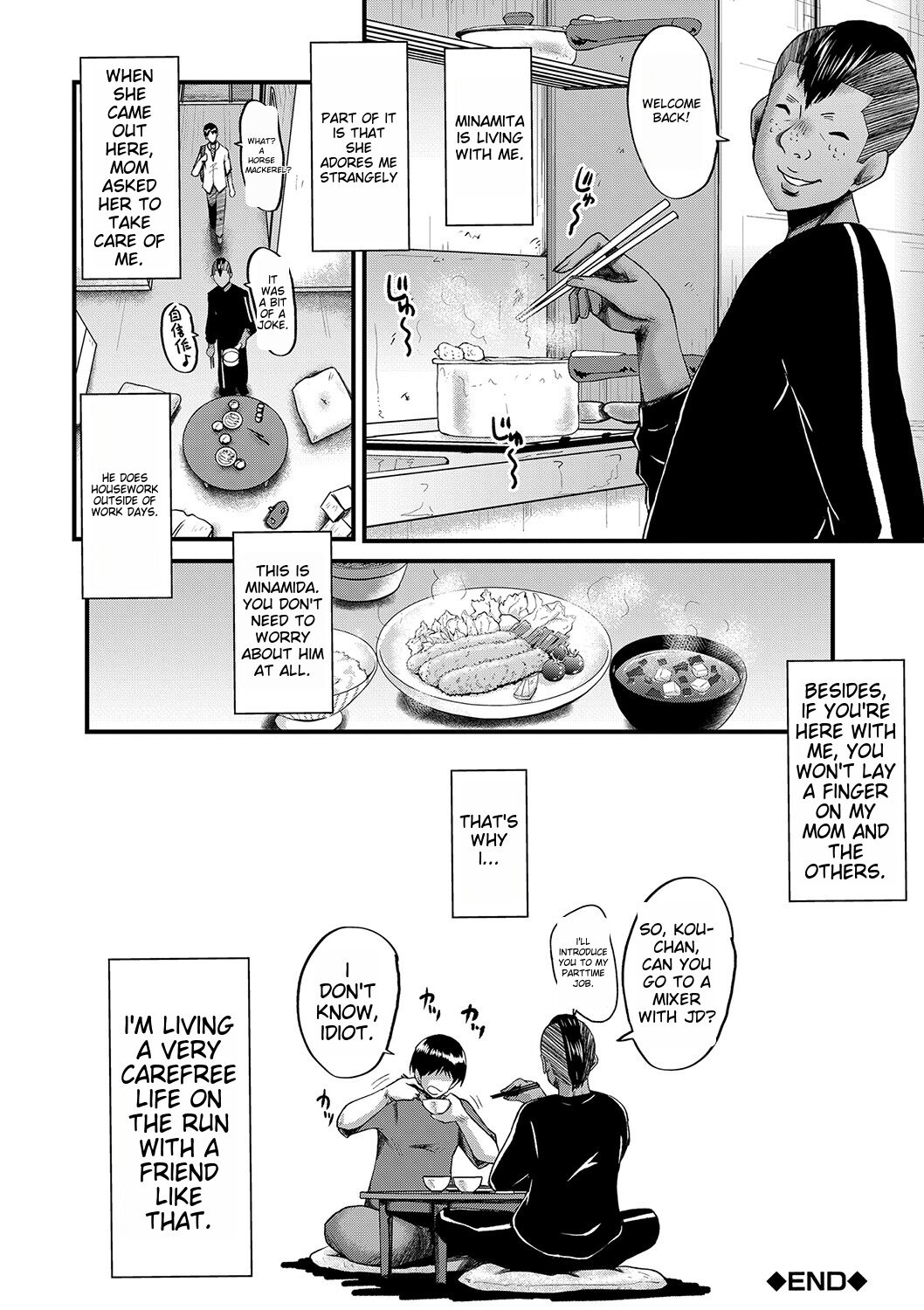 Tomodachi, Osananajimi mo Kaa-san mo Netorareru - Page 183