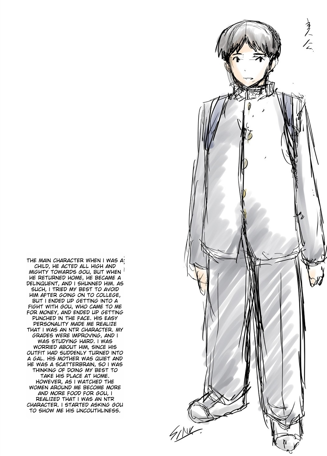 Tomodachi, Osananajimi mo Kaa-san mo Netorareru - Page 203