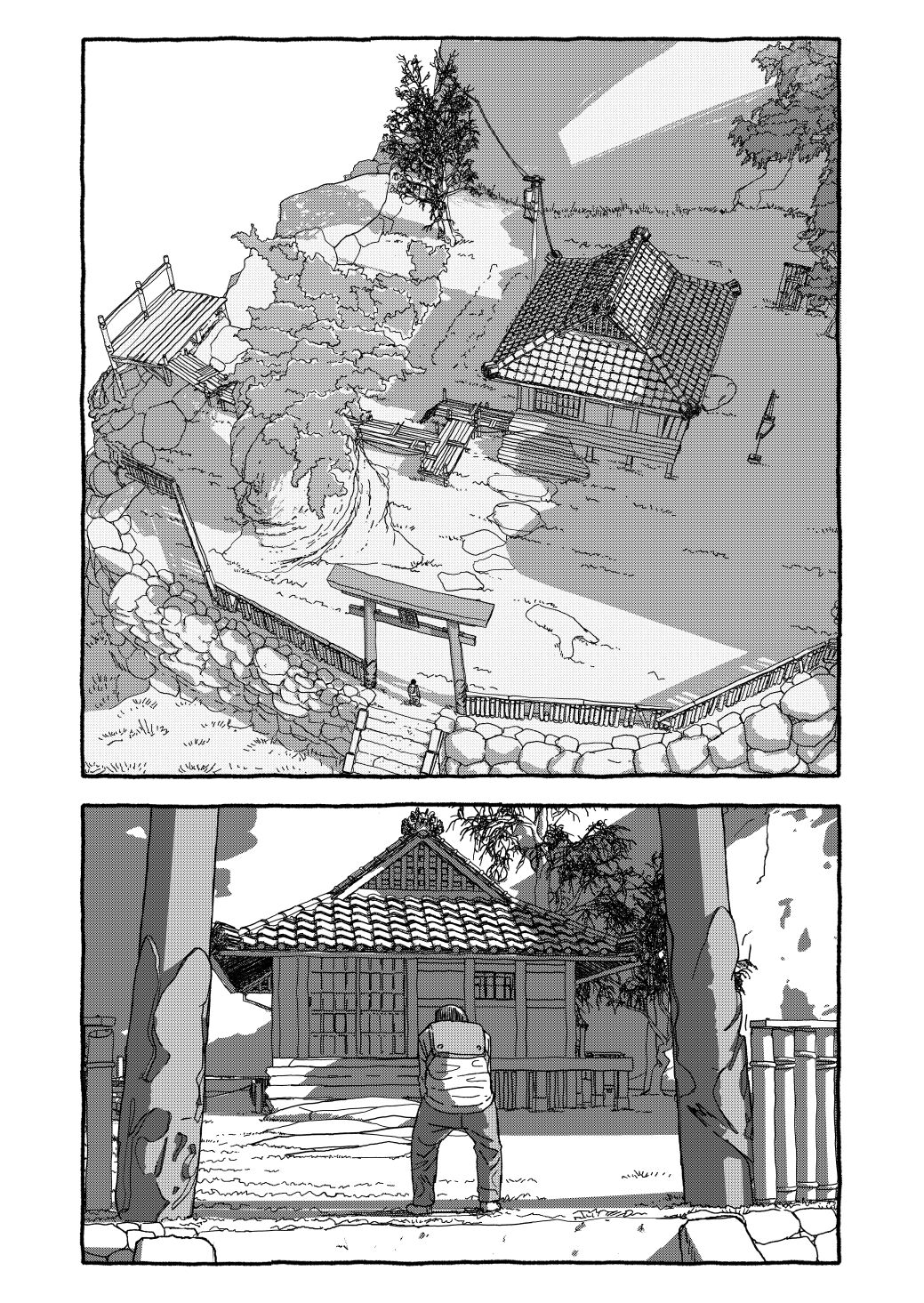 Deatte 4-Kounen De Gattai - Page 45