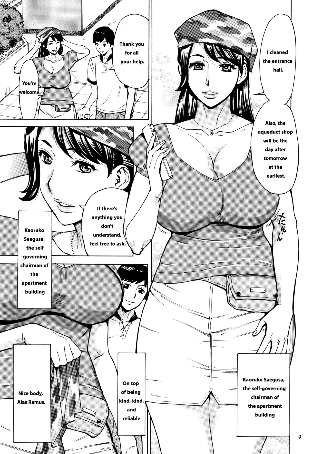 Oba-san dakedo, Daite Hoshii ch 1 - Page 10