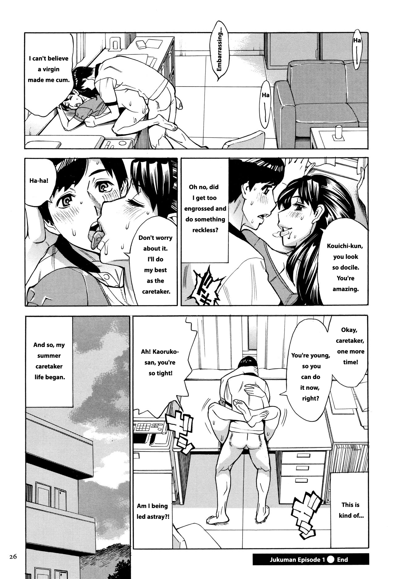 Oba-san dakedo, Daite Hoshii ch 1 - Page 27