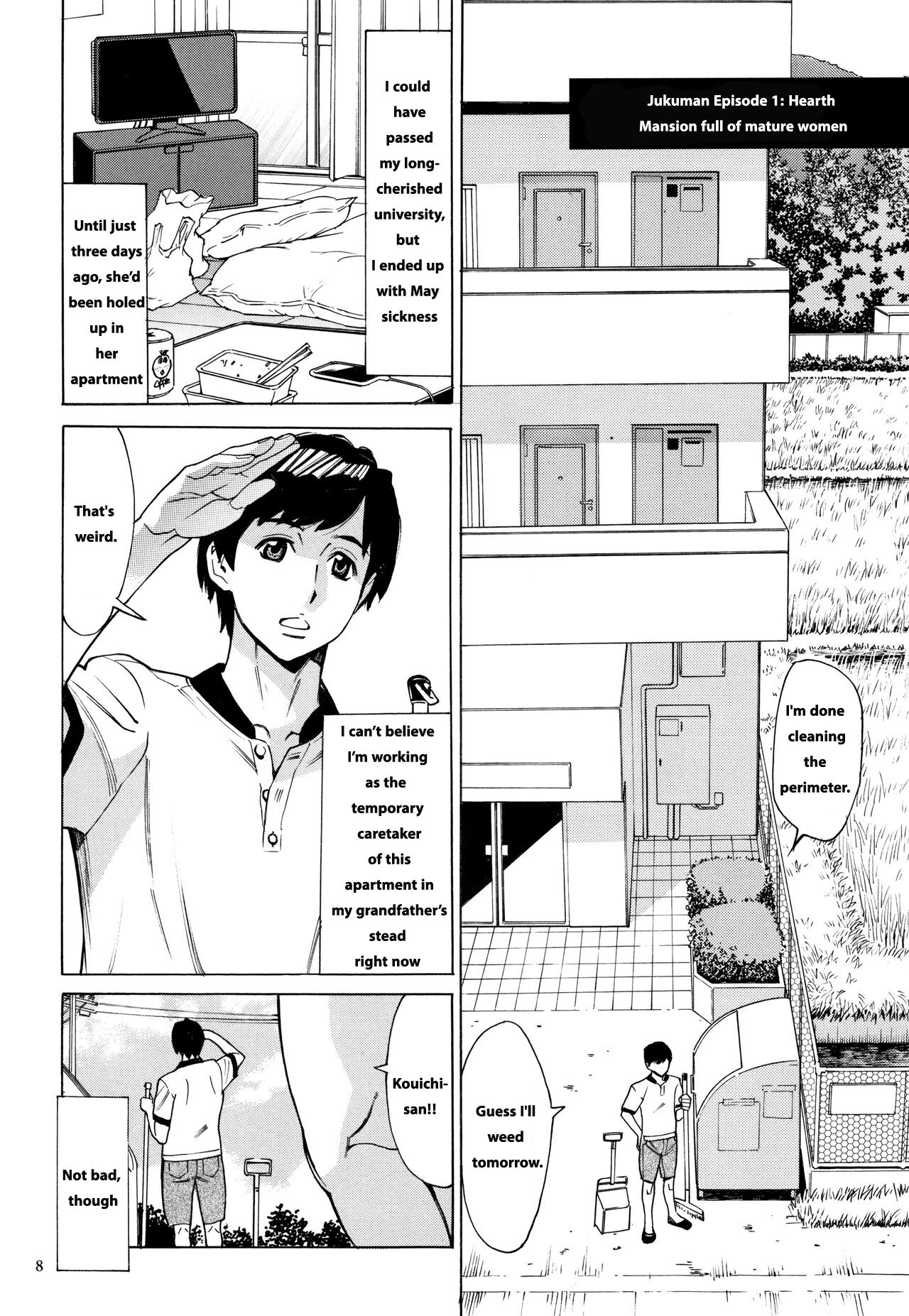Oba-san dakedo, Daite Hoshii ch 1 - Page 9