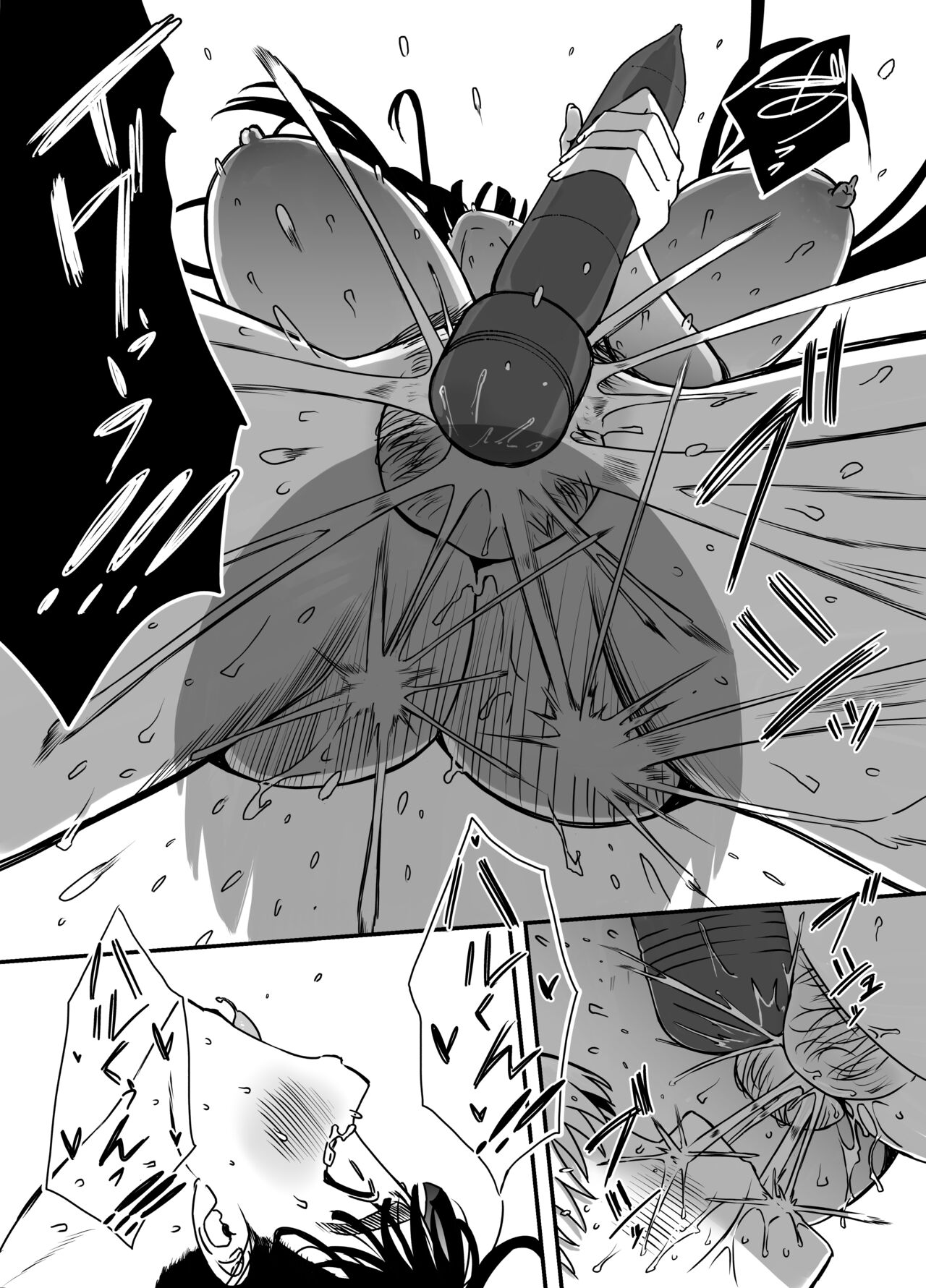 Giri no Ane to no 7-kakan Seikatsu - Page 19