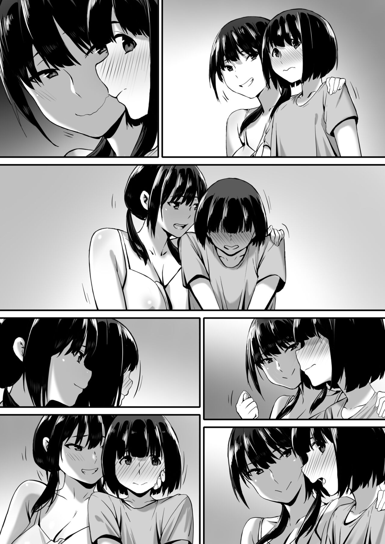 Watashi wa Kakerareteru kara... - Page 48
