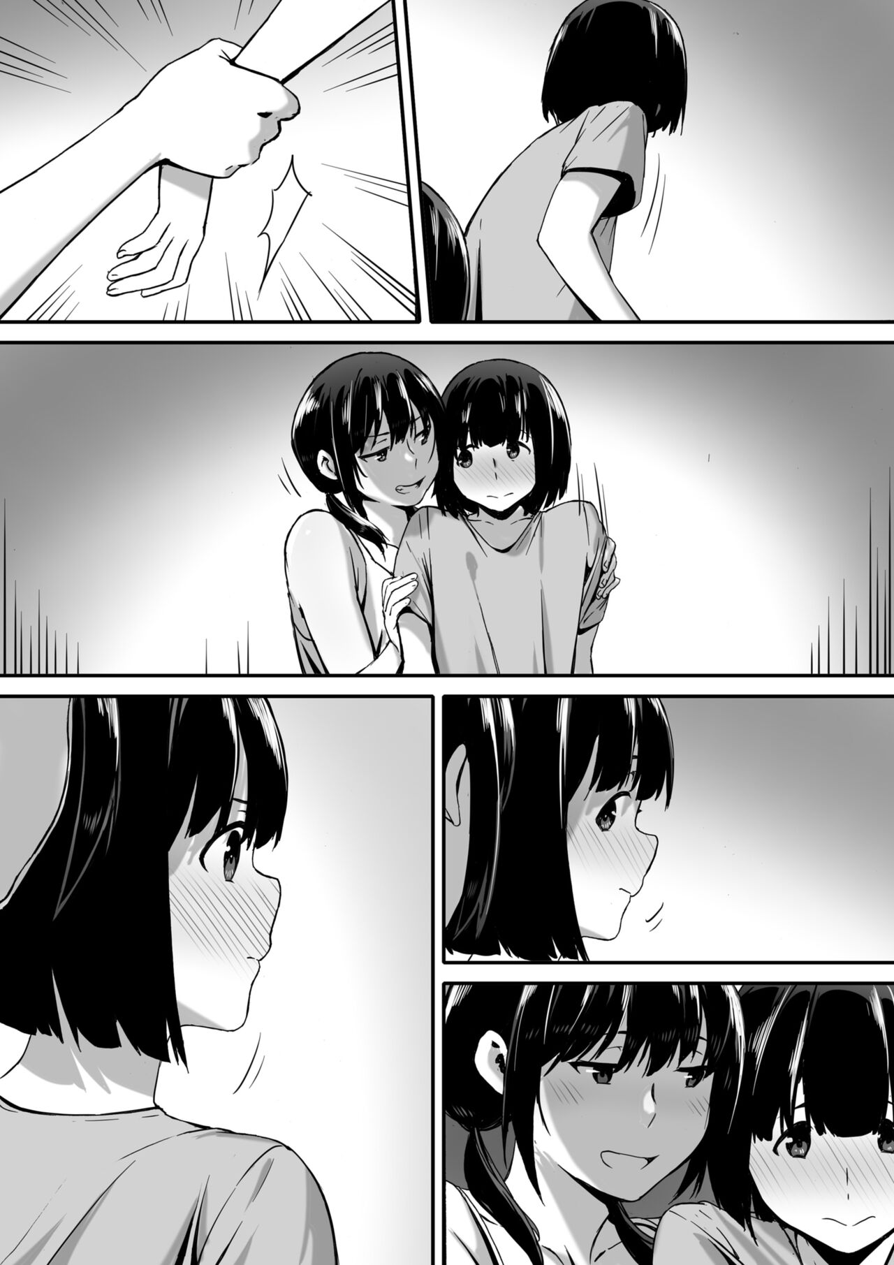 Watashi wa Kakerareteru kara... - Page 49