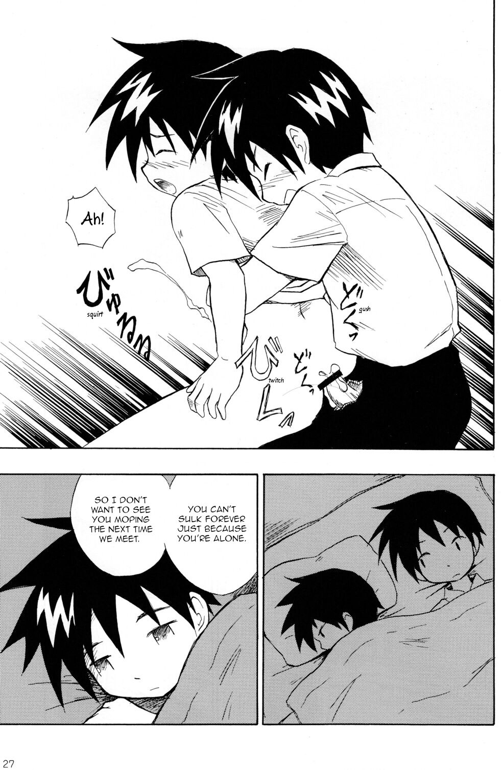 Anohi Anohito | That Day That Person - Page 26