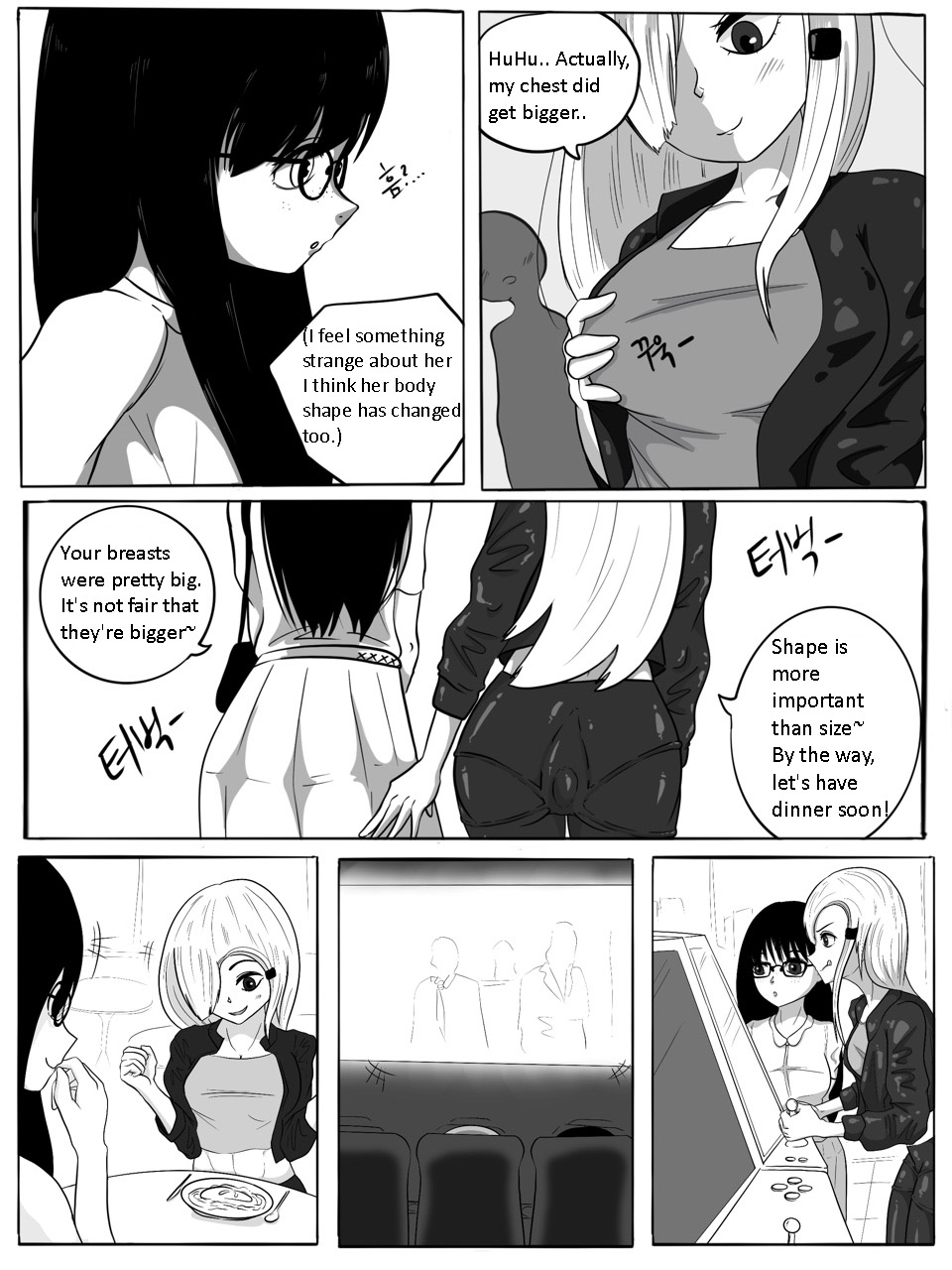 SUCCUBUTT Part 1-4 - Page 37