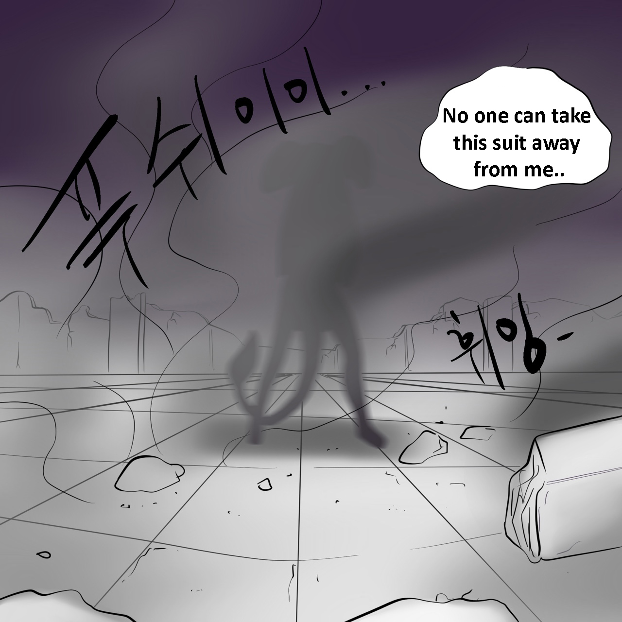 Dye 3 Part 1-6 - Page 62