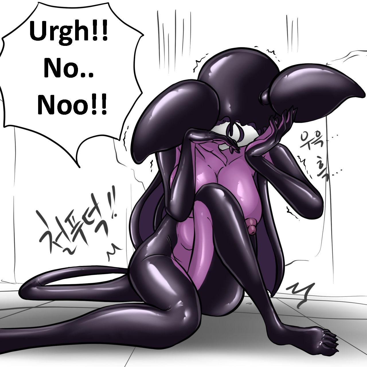 Dye 3 Part 1-6 - Page 78