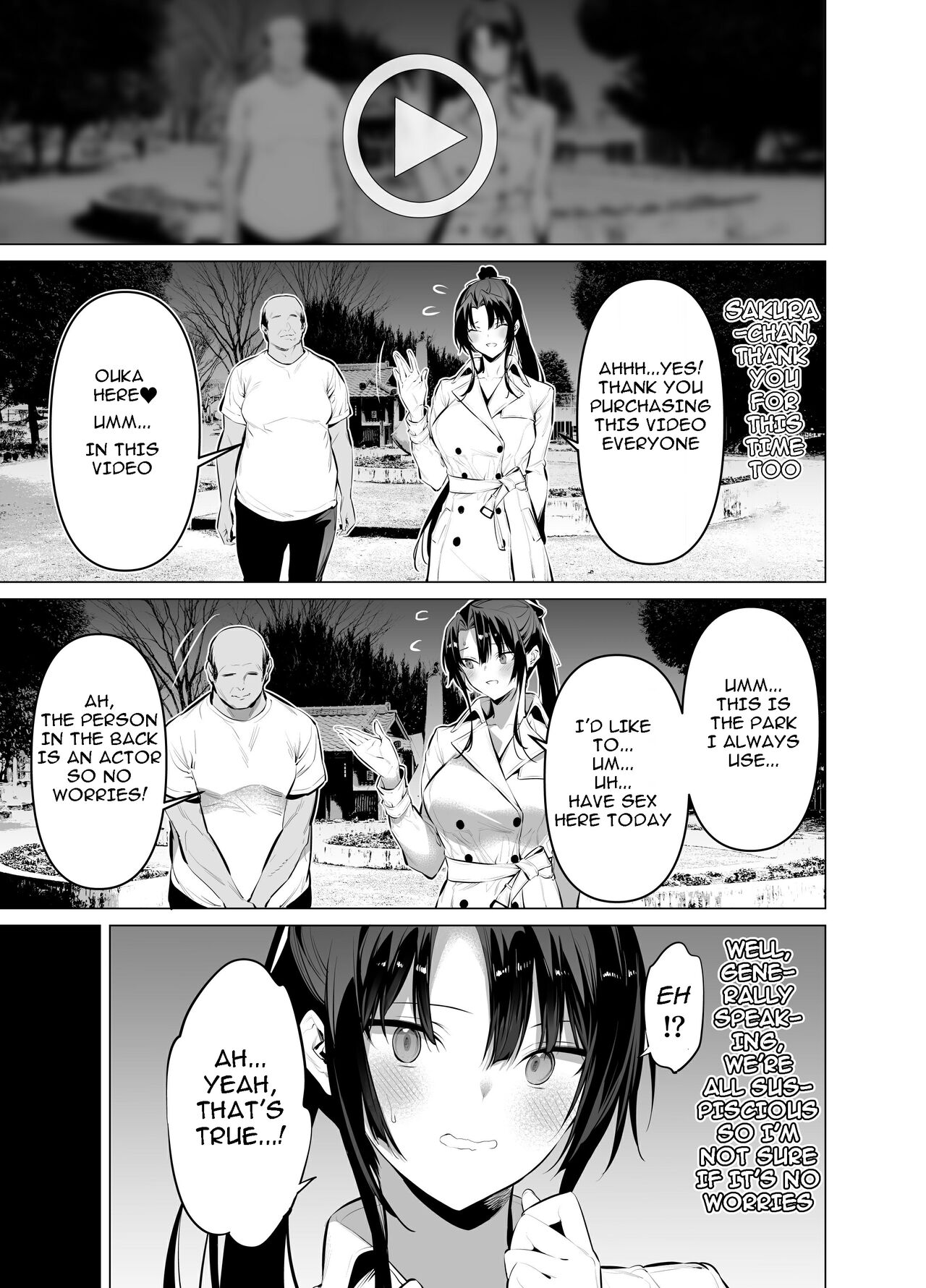 Kendo Girl 11 - Page 3