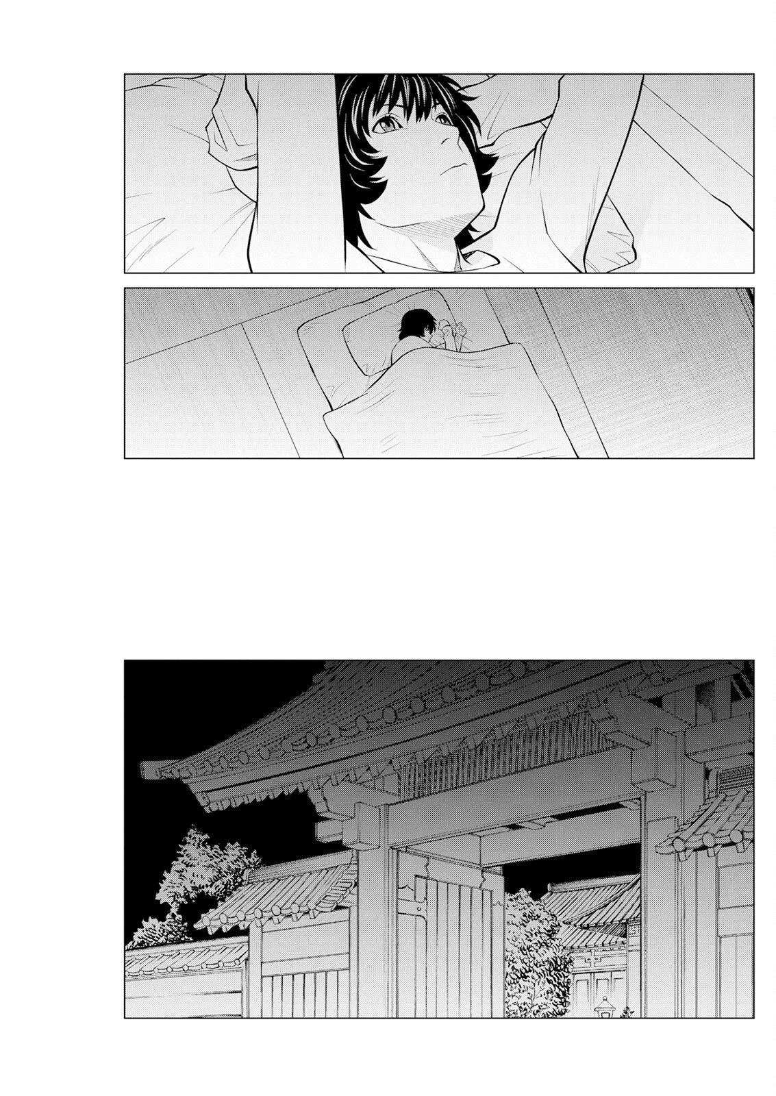 Action Pizazz 2023-08 - Page 153
