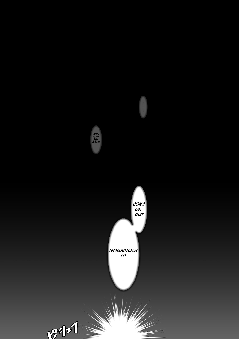 Kindan Ishu Kouhai | Forbidden Crossbreeding - Page 26
